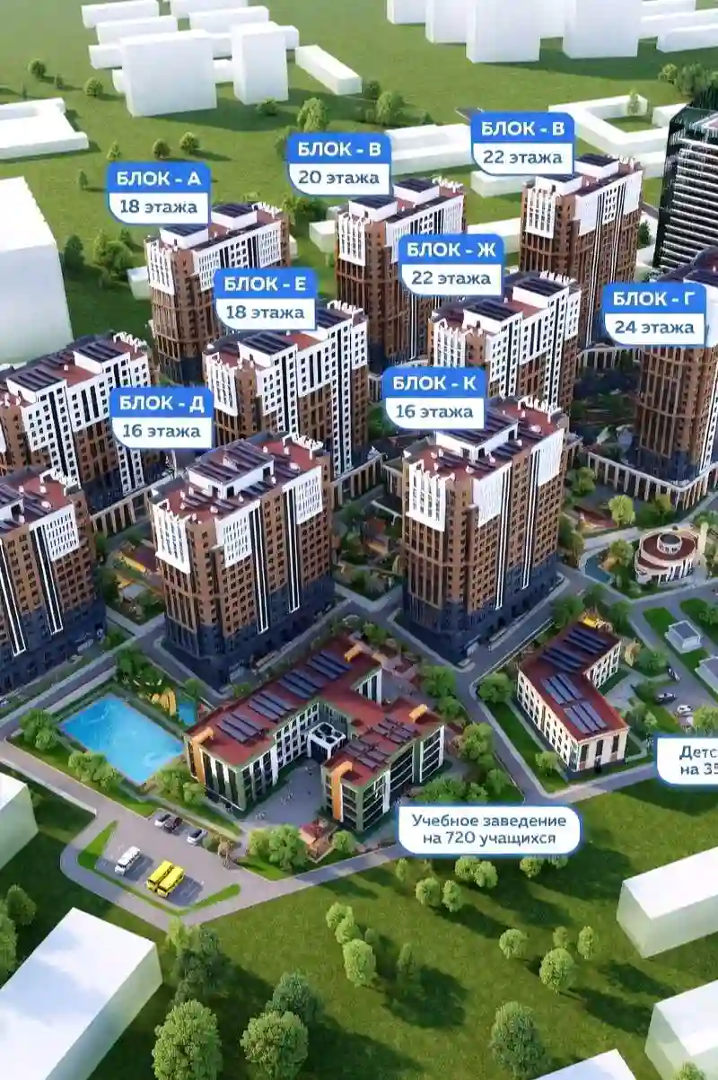 3-к квартира, 13 этаж, 121 м², Сино
