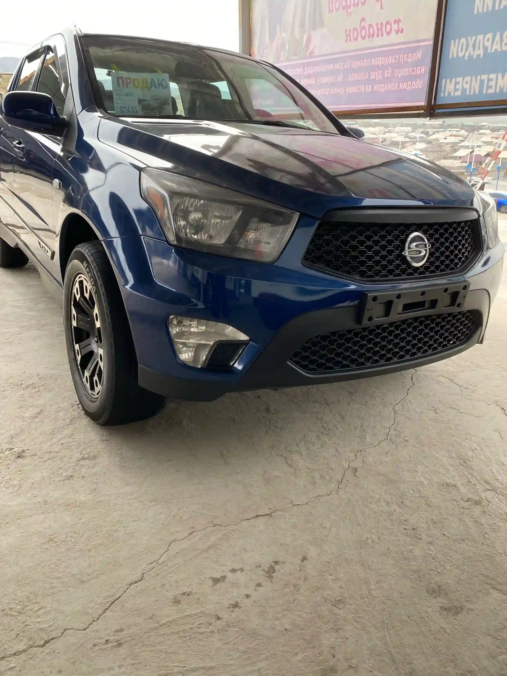 Ssang yong Korando 2015