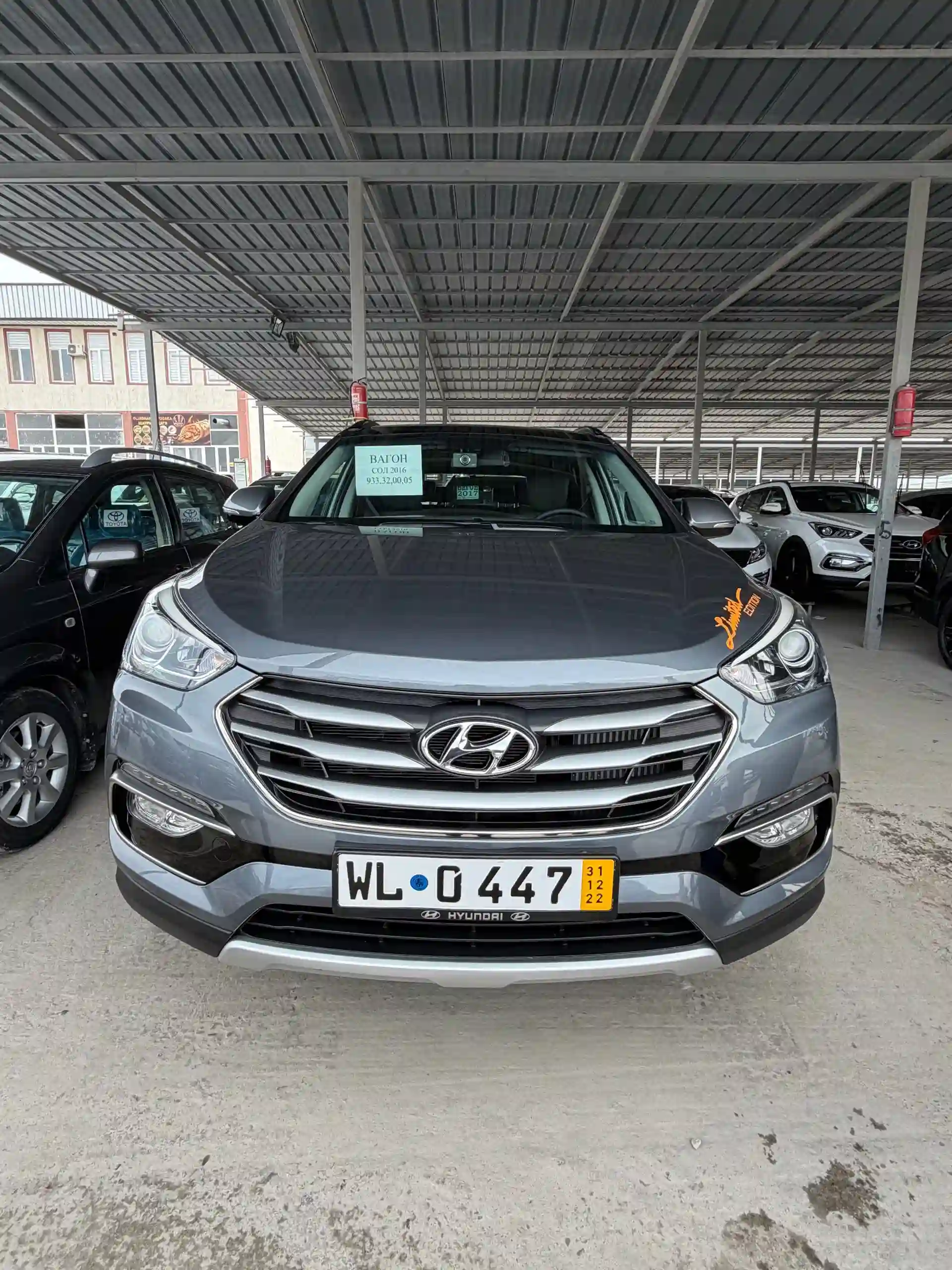 Hyundai Santa fe 2016