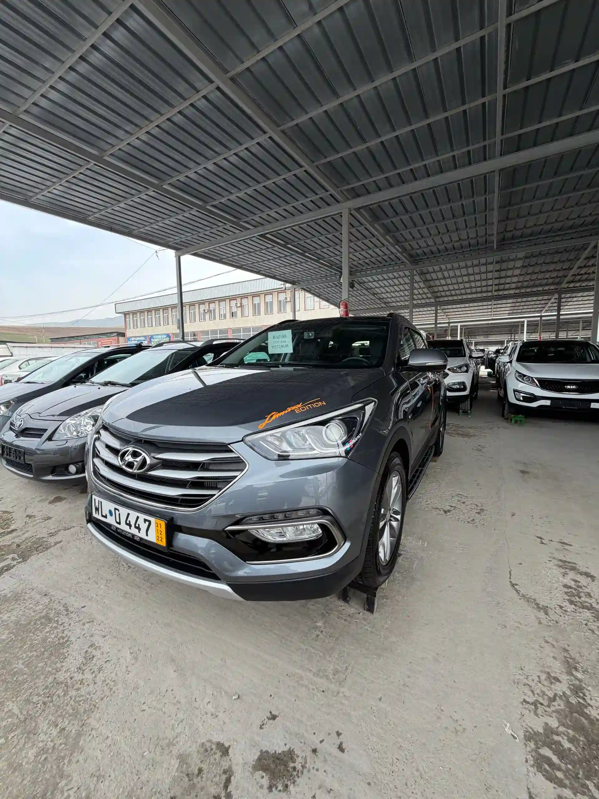 Hyundai Santa fe 2016