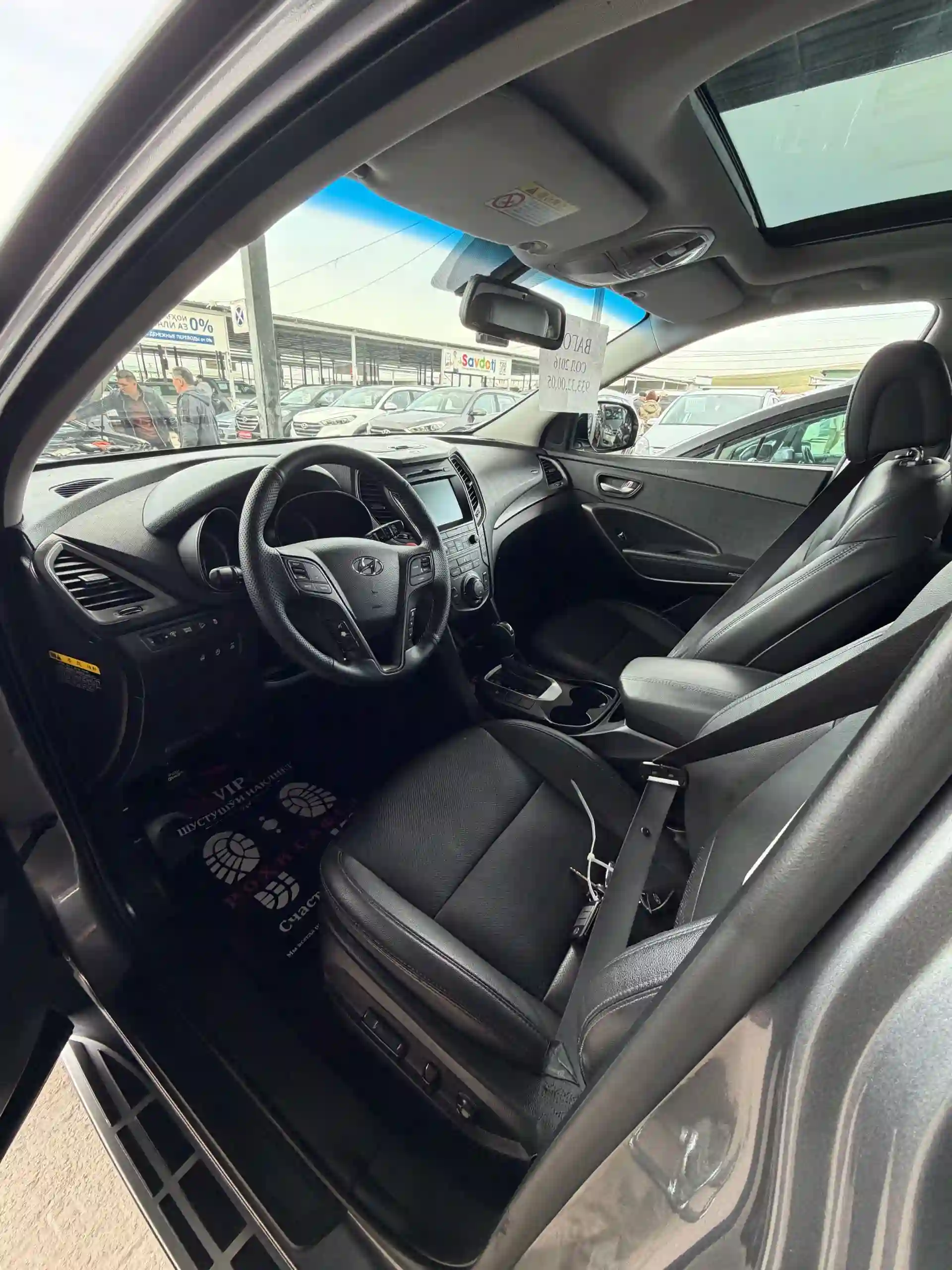 Hyundai Santa fe 2016