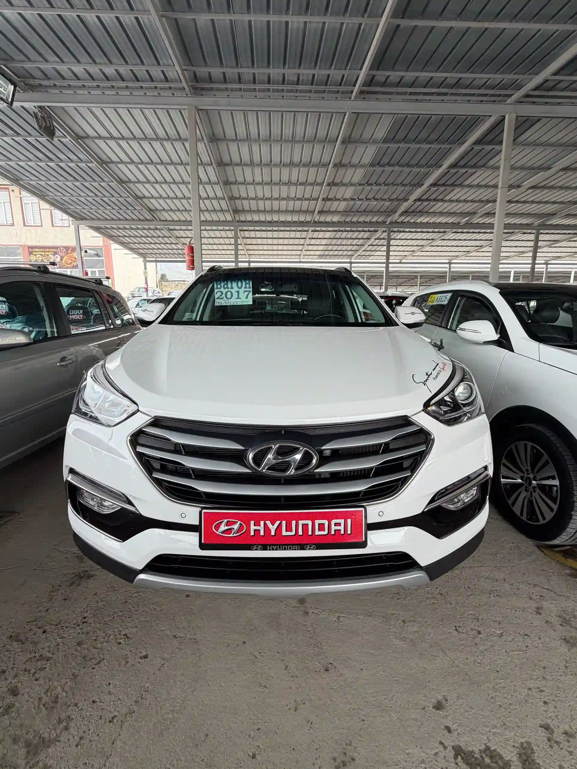 Hyundai Santa fe 2017