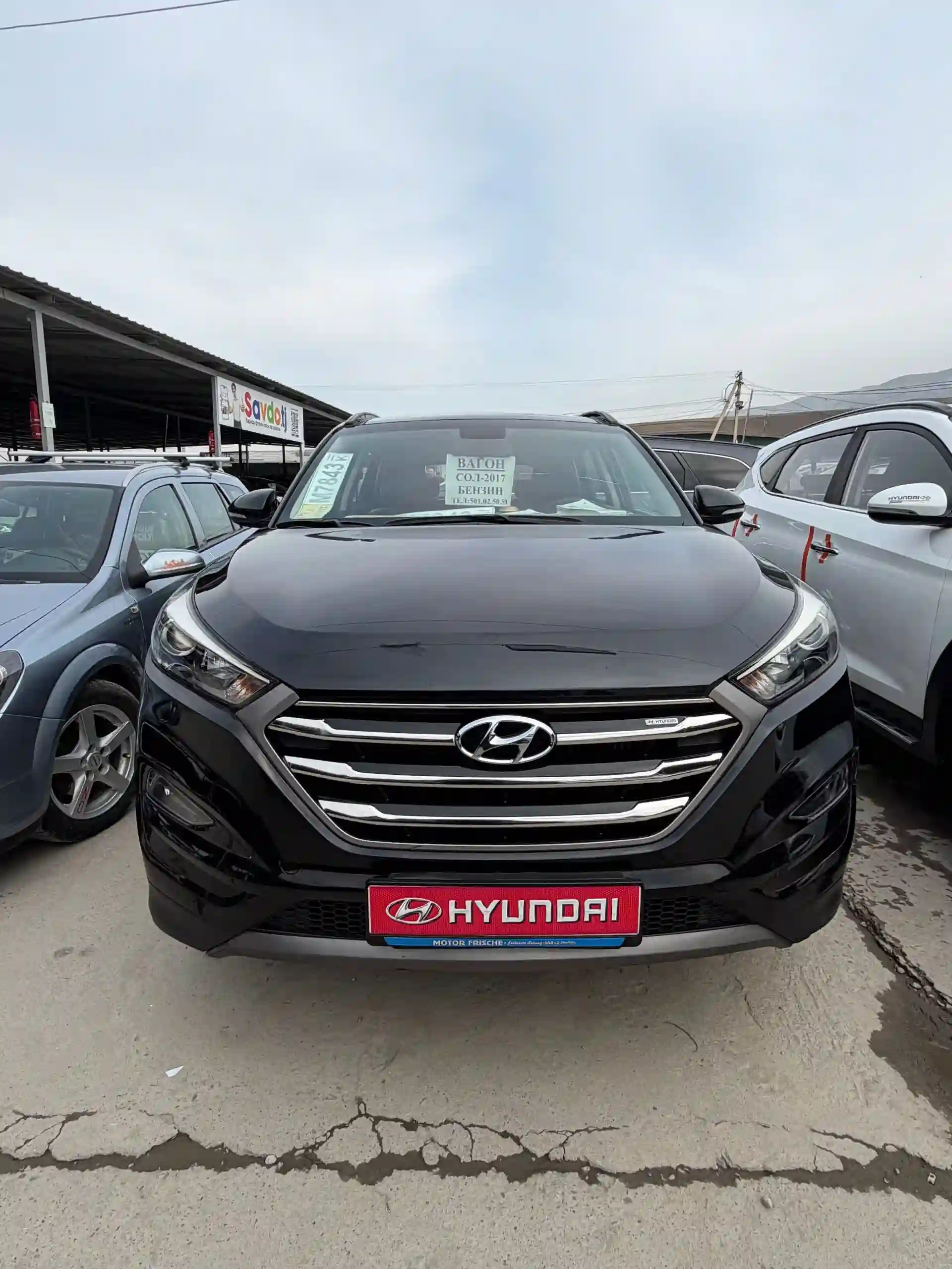 Hyundai Tucson 2017