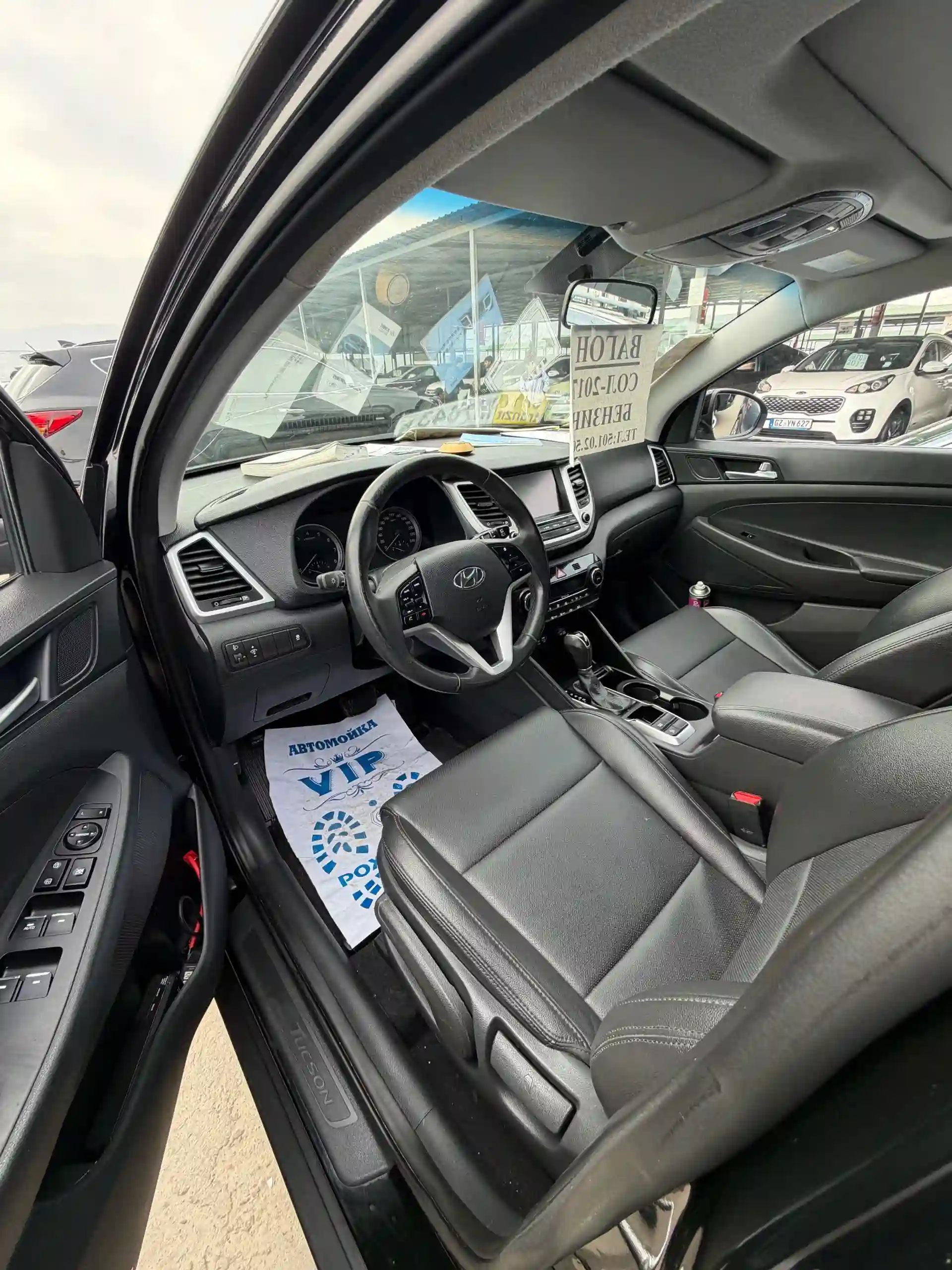 Hyundai Tucson 2017 — миниатюра 5