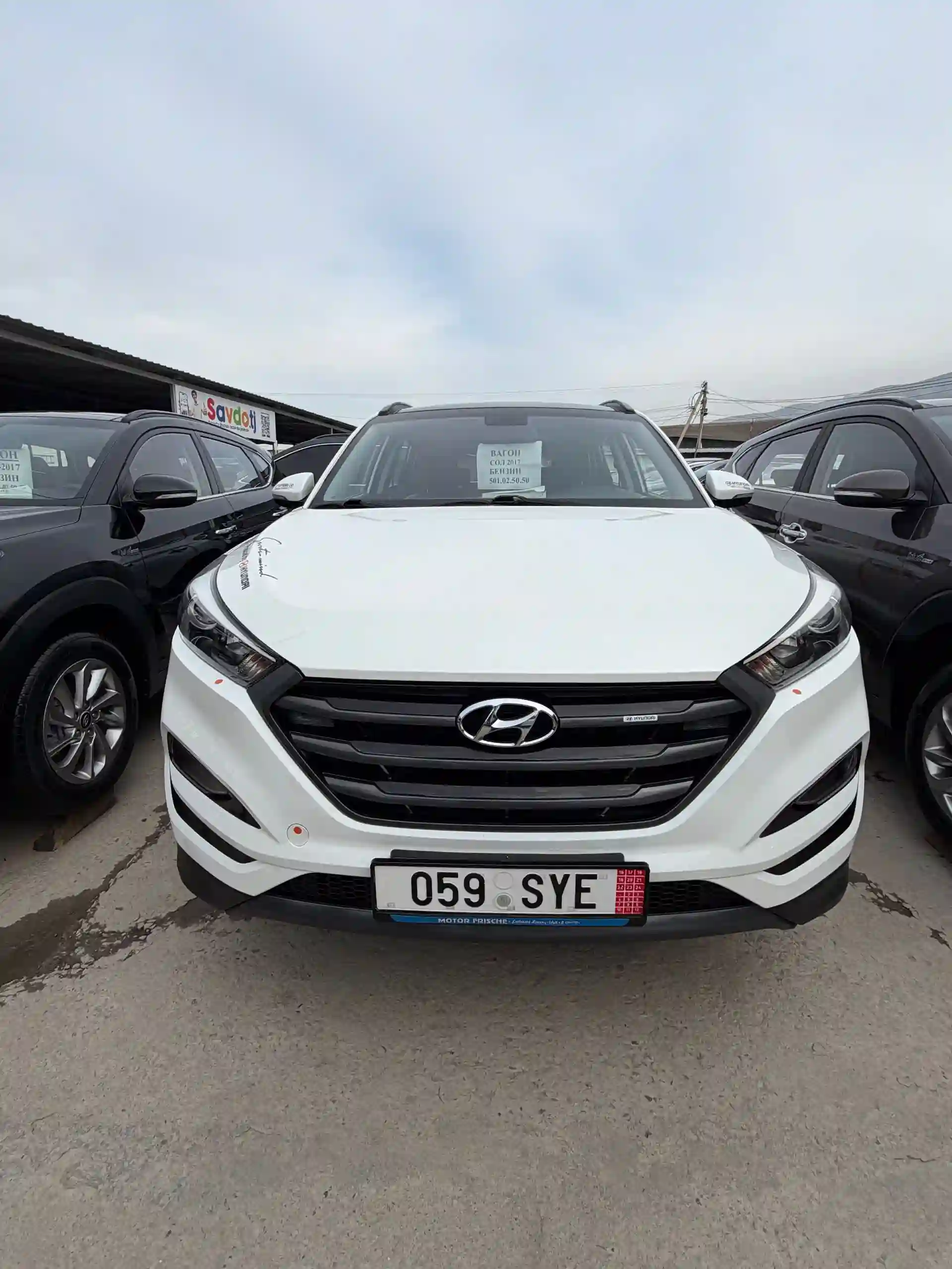 Hyundai Tucson 2017