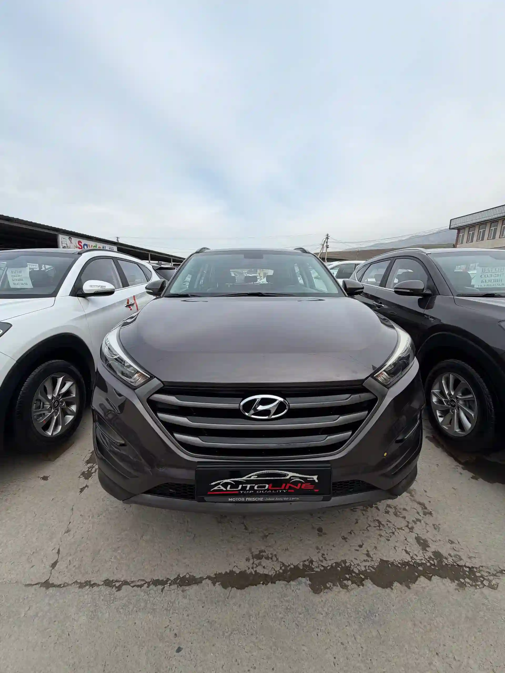 Hyundai Tucson 2017