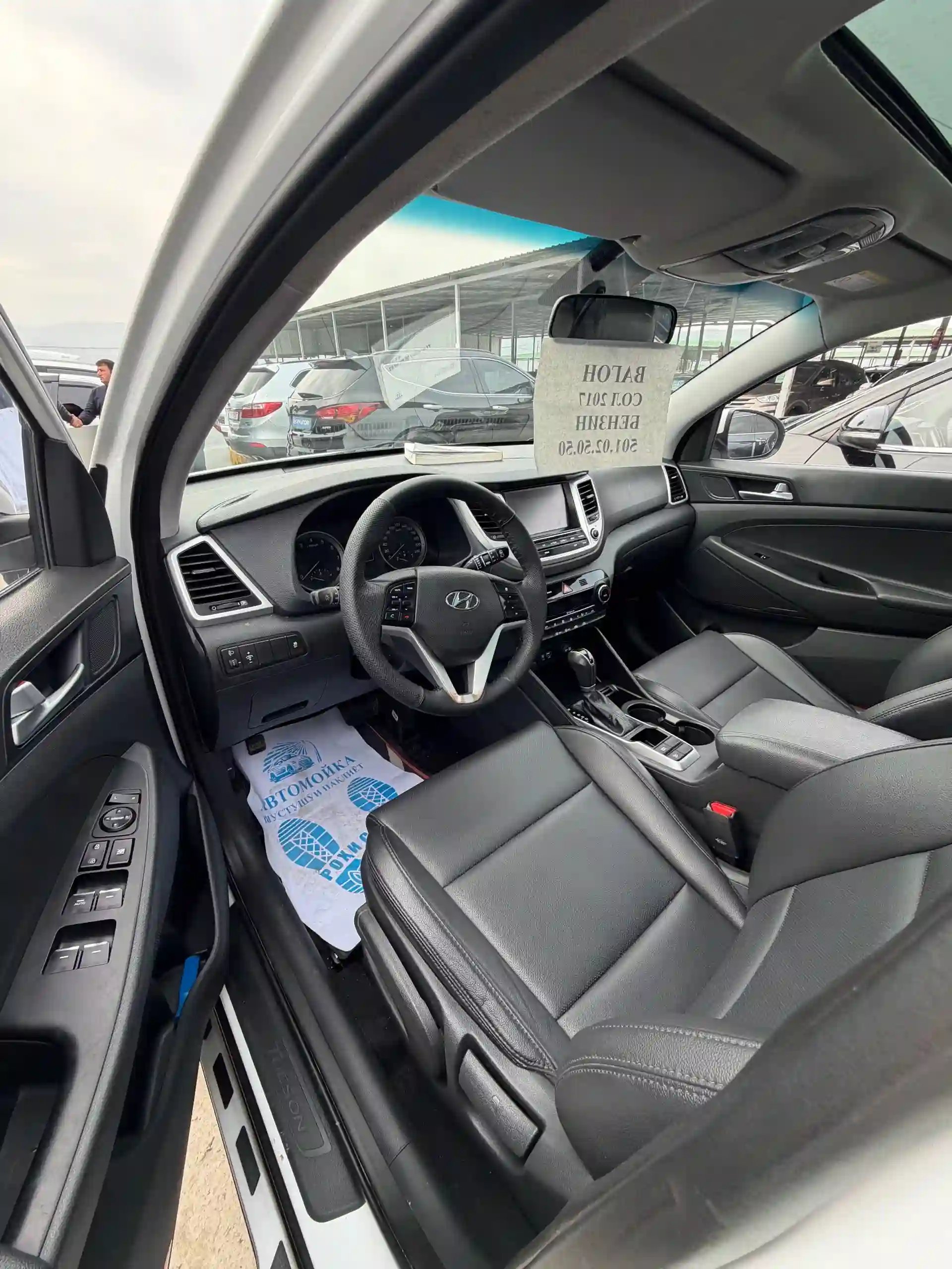 Hyundai Tucson 2017 — миниатюра 5