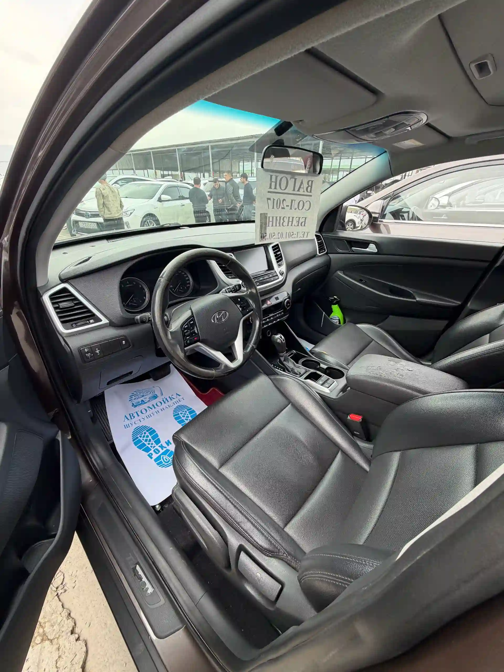 Hyundai Tucson 2017 — миниатюра 4