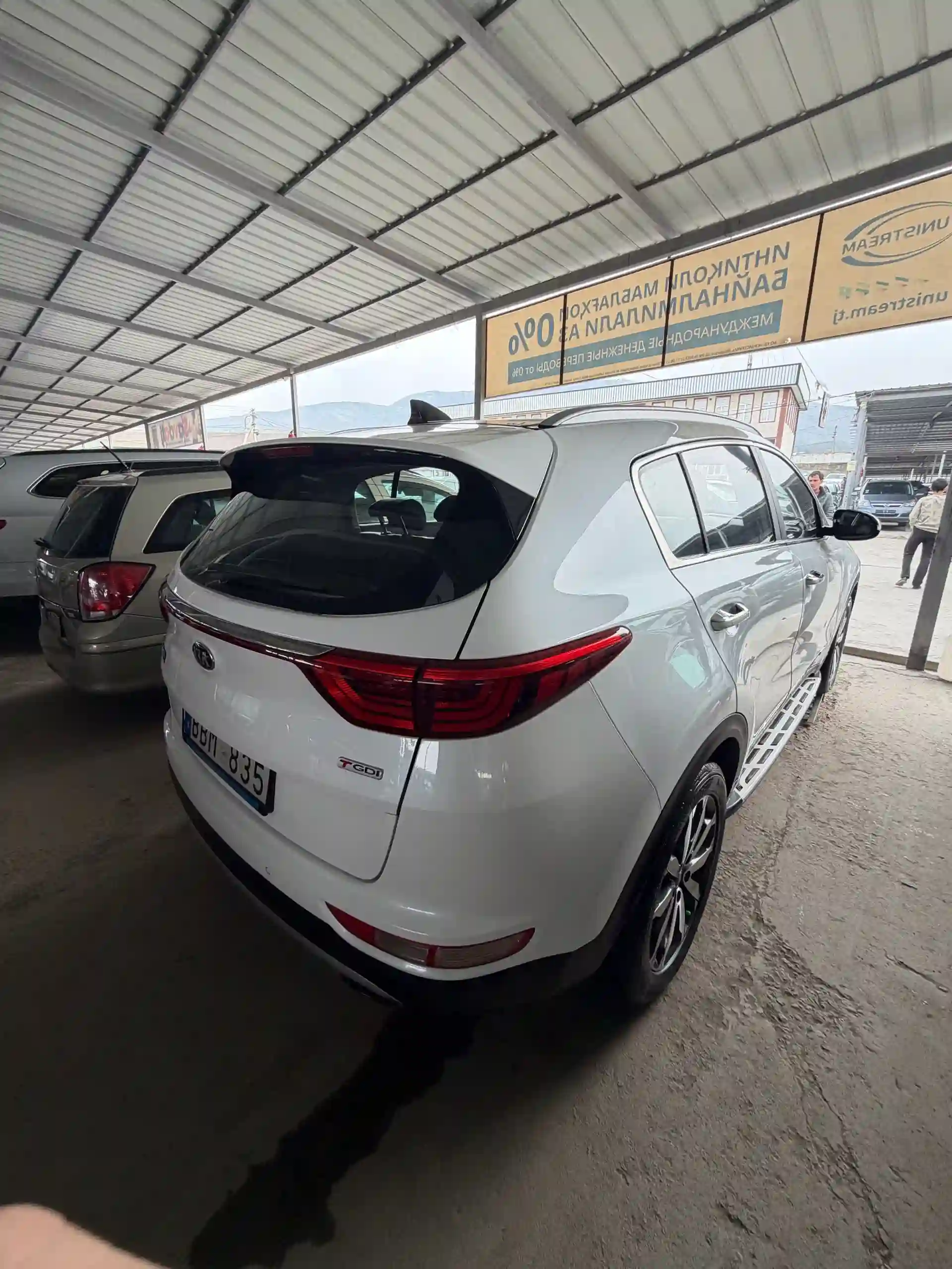 Kia Sportage 2017