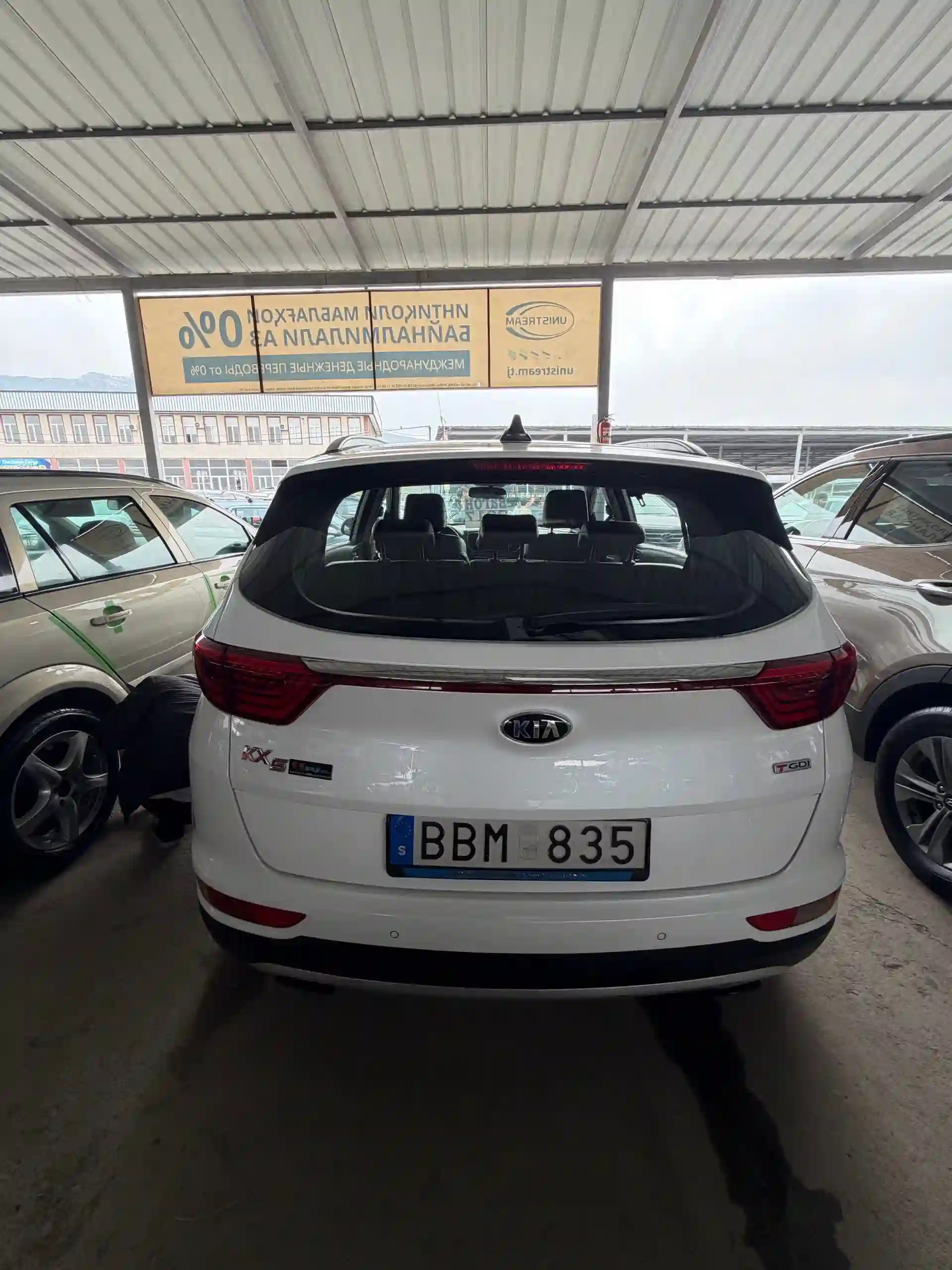 Kia Sportage 2017