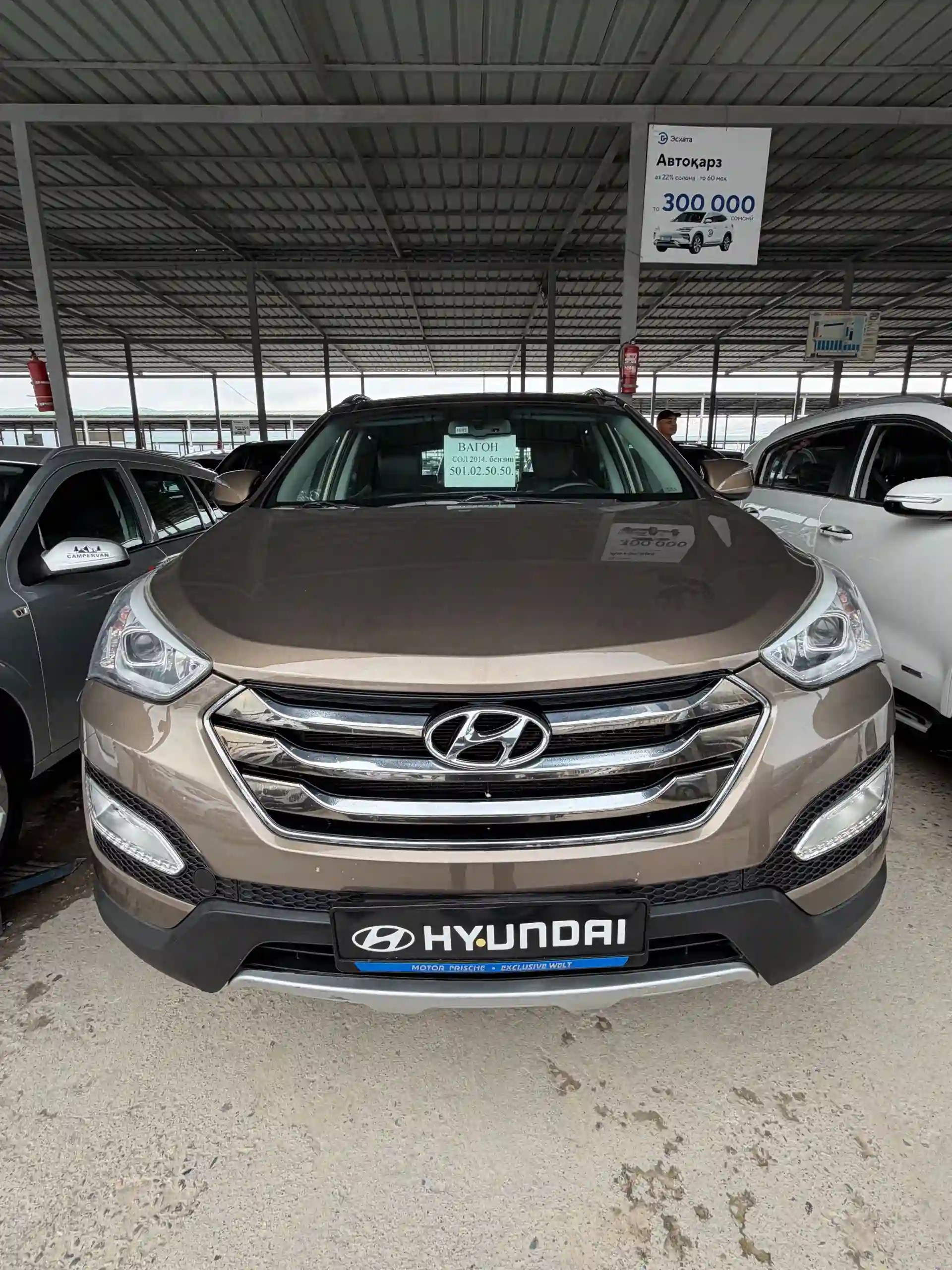 Hyundai Santa fe 2016