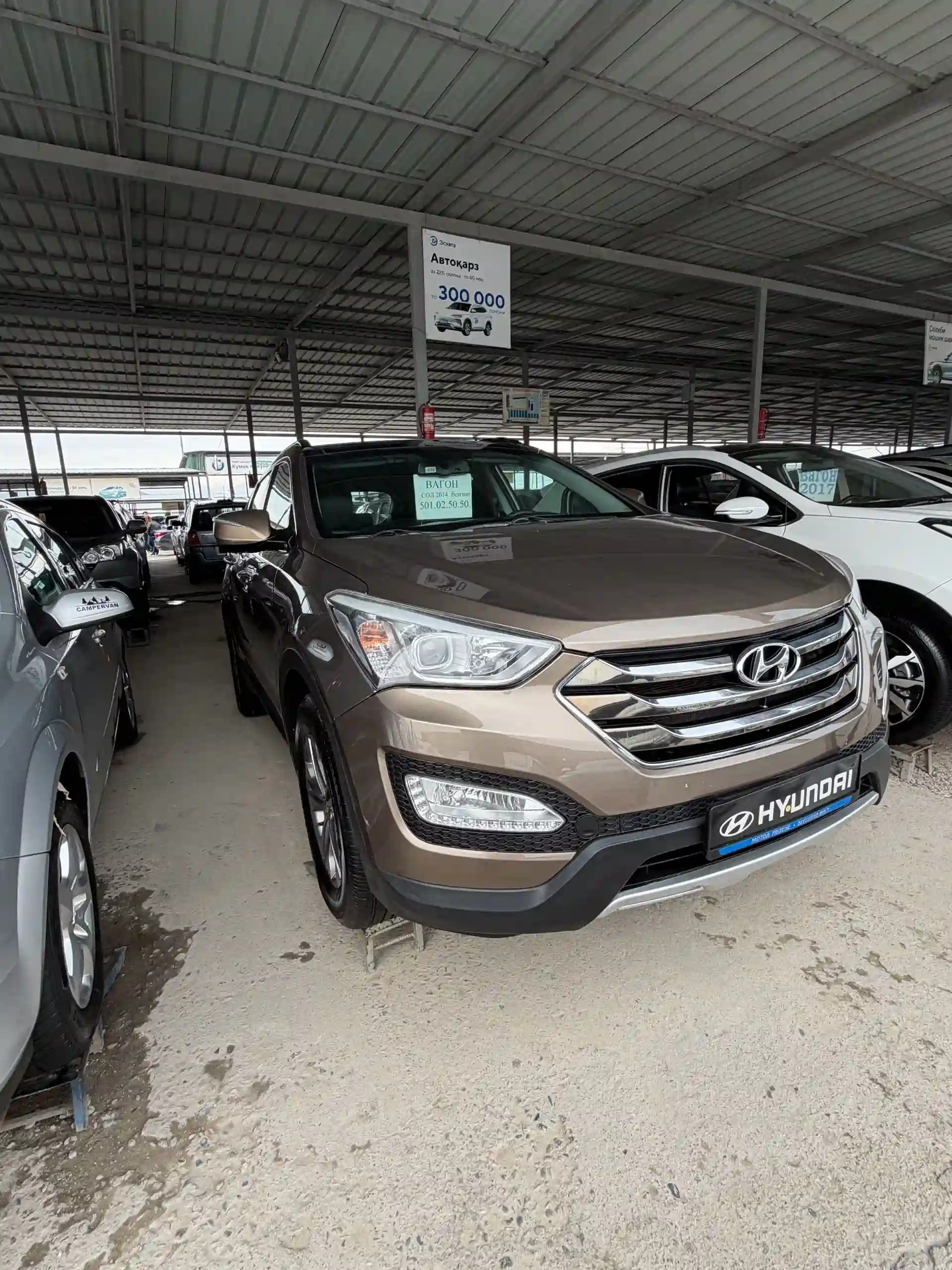 Hyundai Santa fe 2016 — миниатюра 2