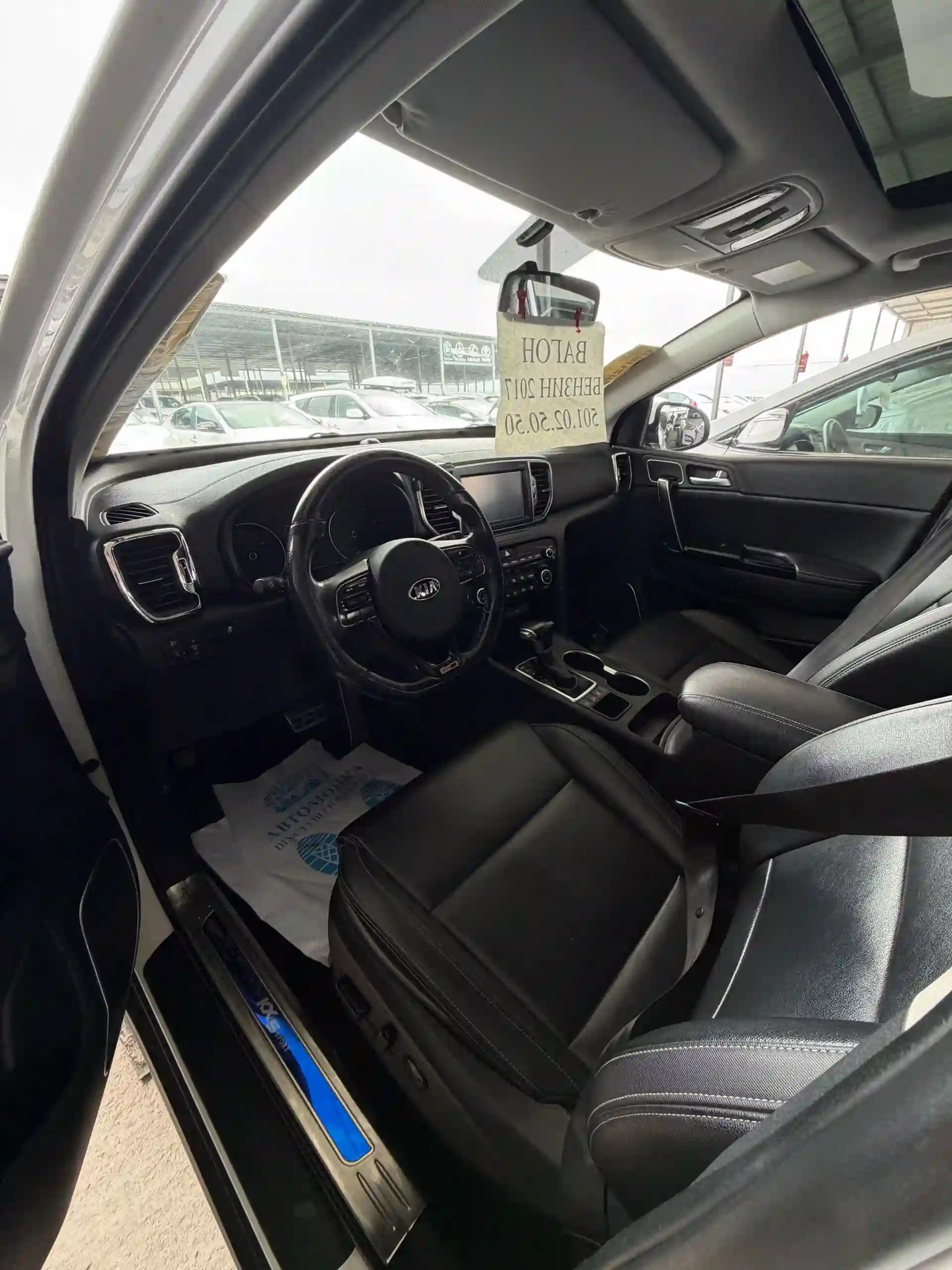 Kia Sportage 2017