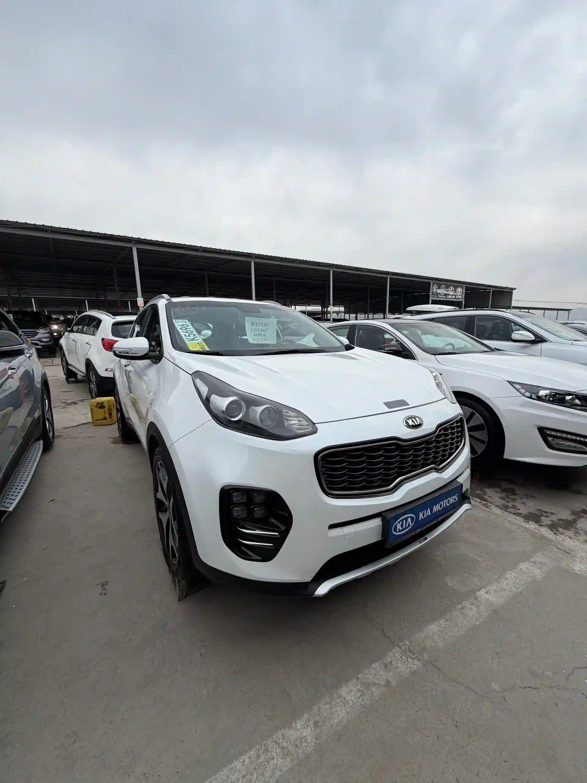 Kia Sportage 2017