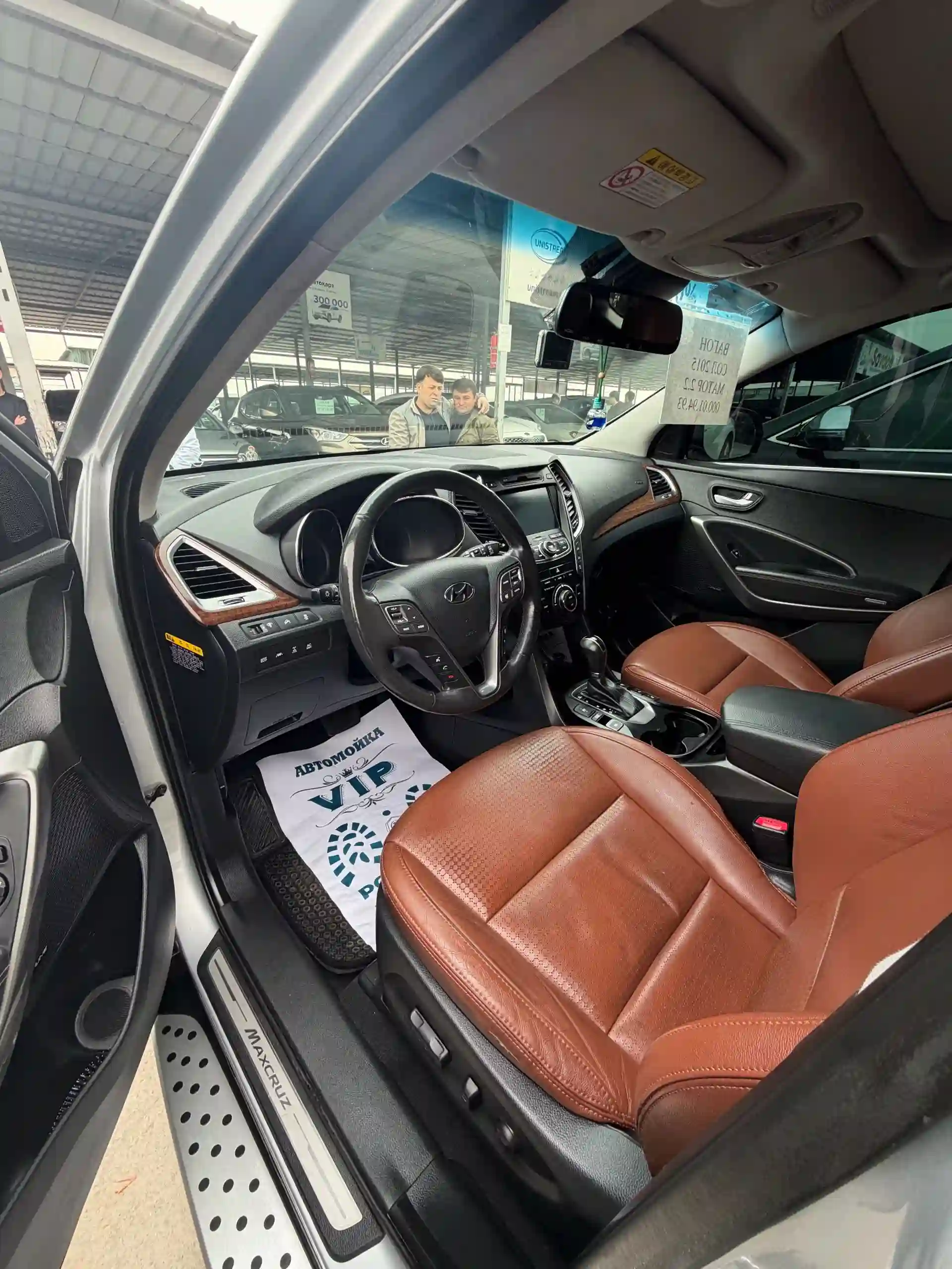 Hyundai Maxcruz 2015