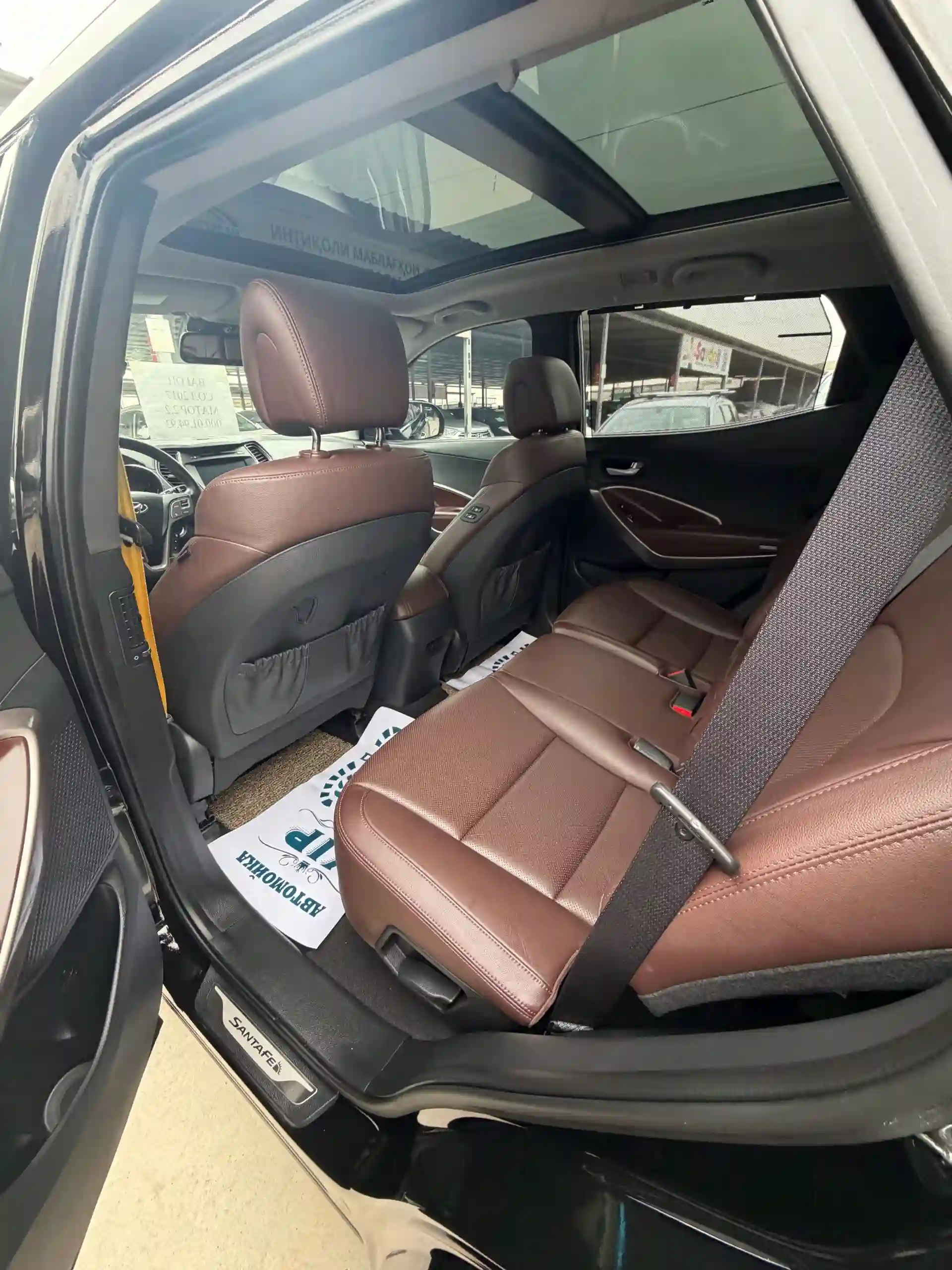 Hyundai S-coupe 2017
