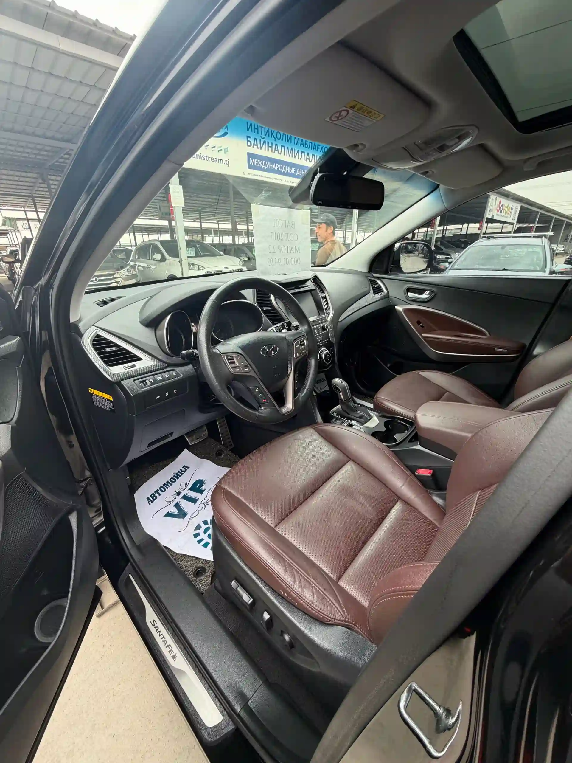 Hyundai S-coupe 2017