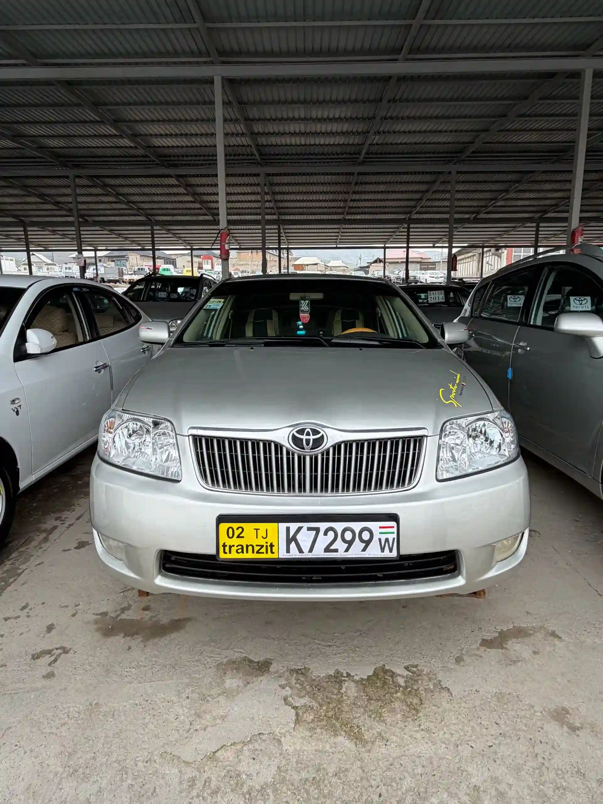Toyota Corolla 2005