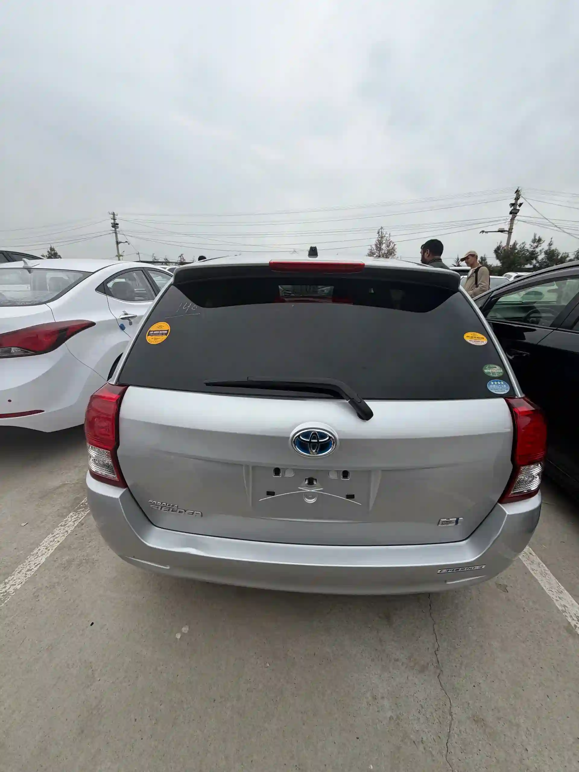 Toyota Fielder 2014