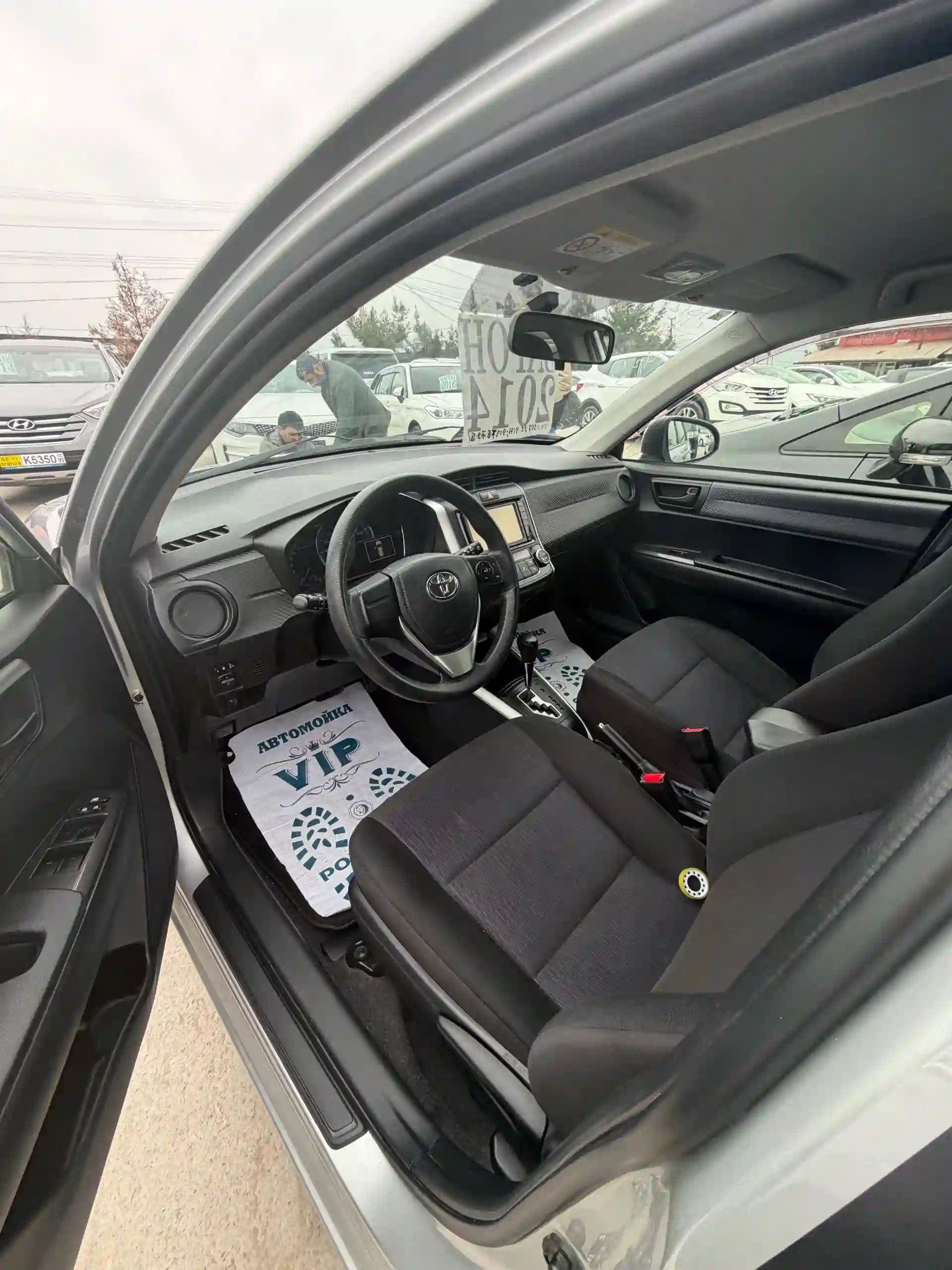 Toyota Fielder 2014