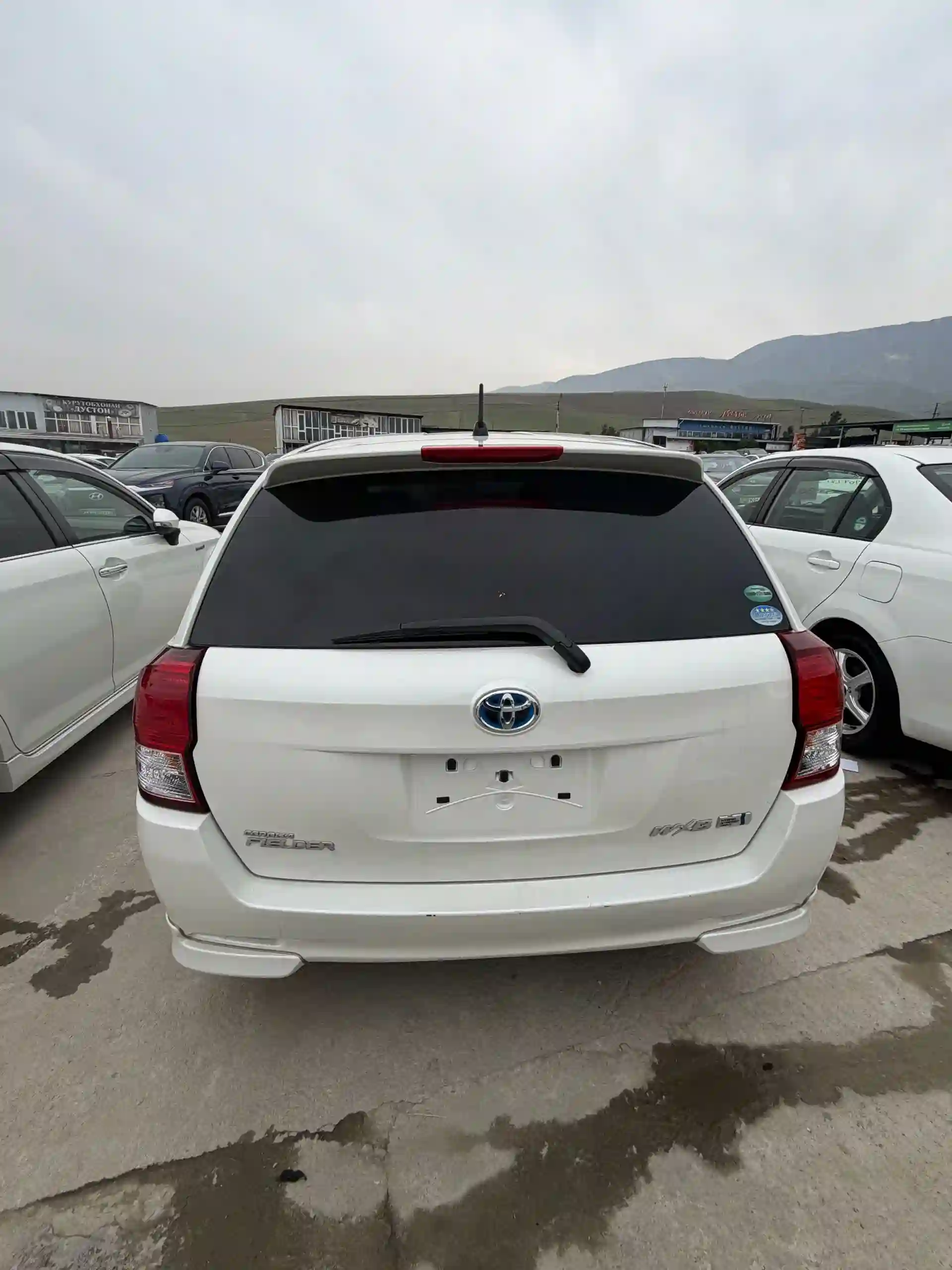 Toyota Fielder 2015