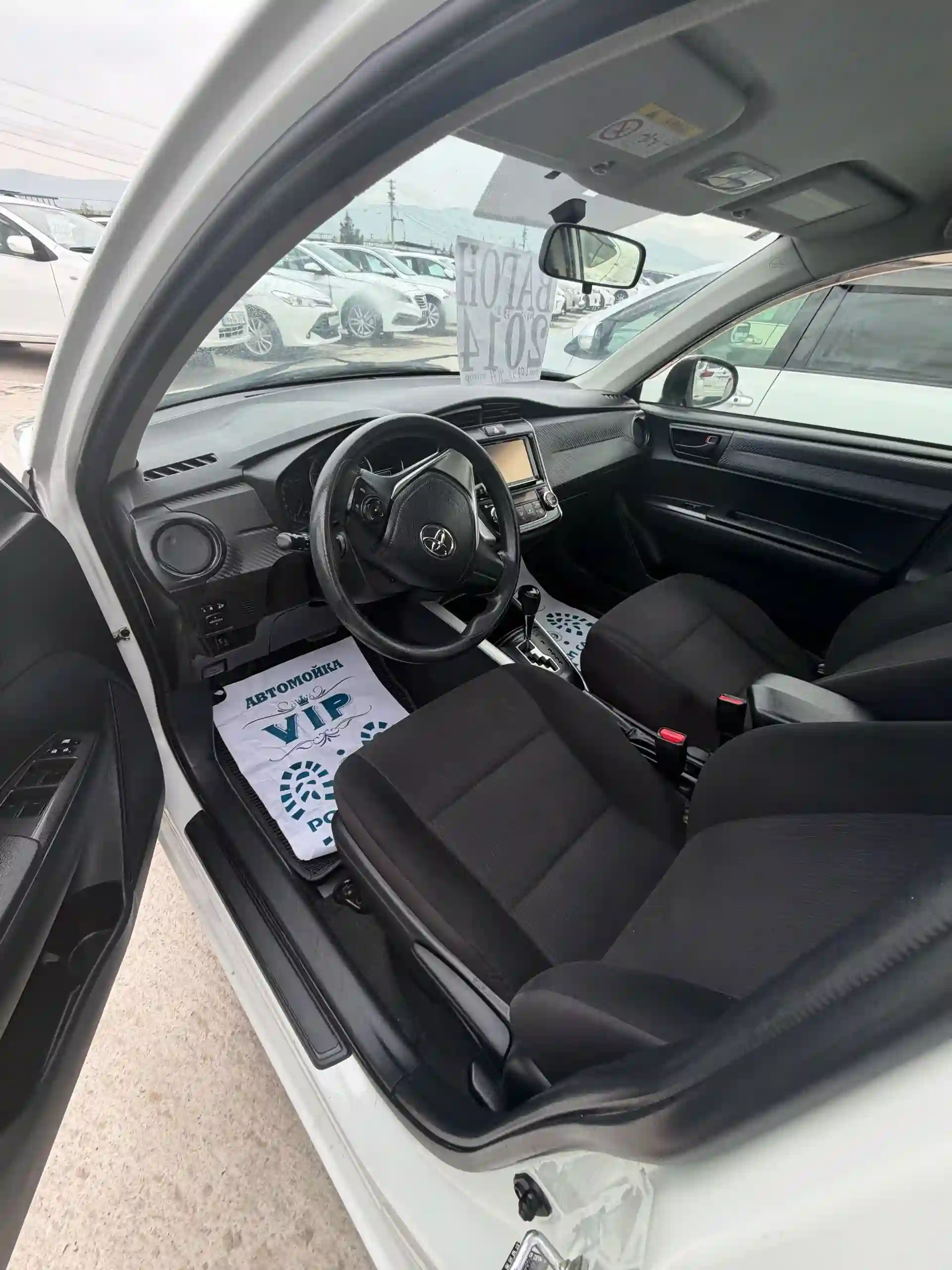 Toyota Fielder 2015