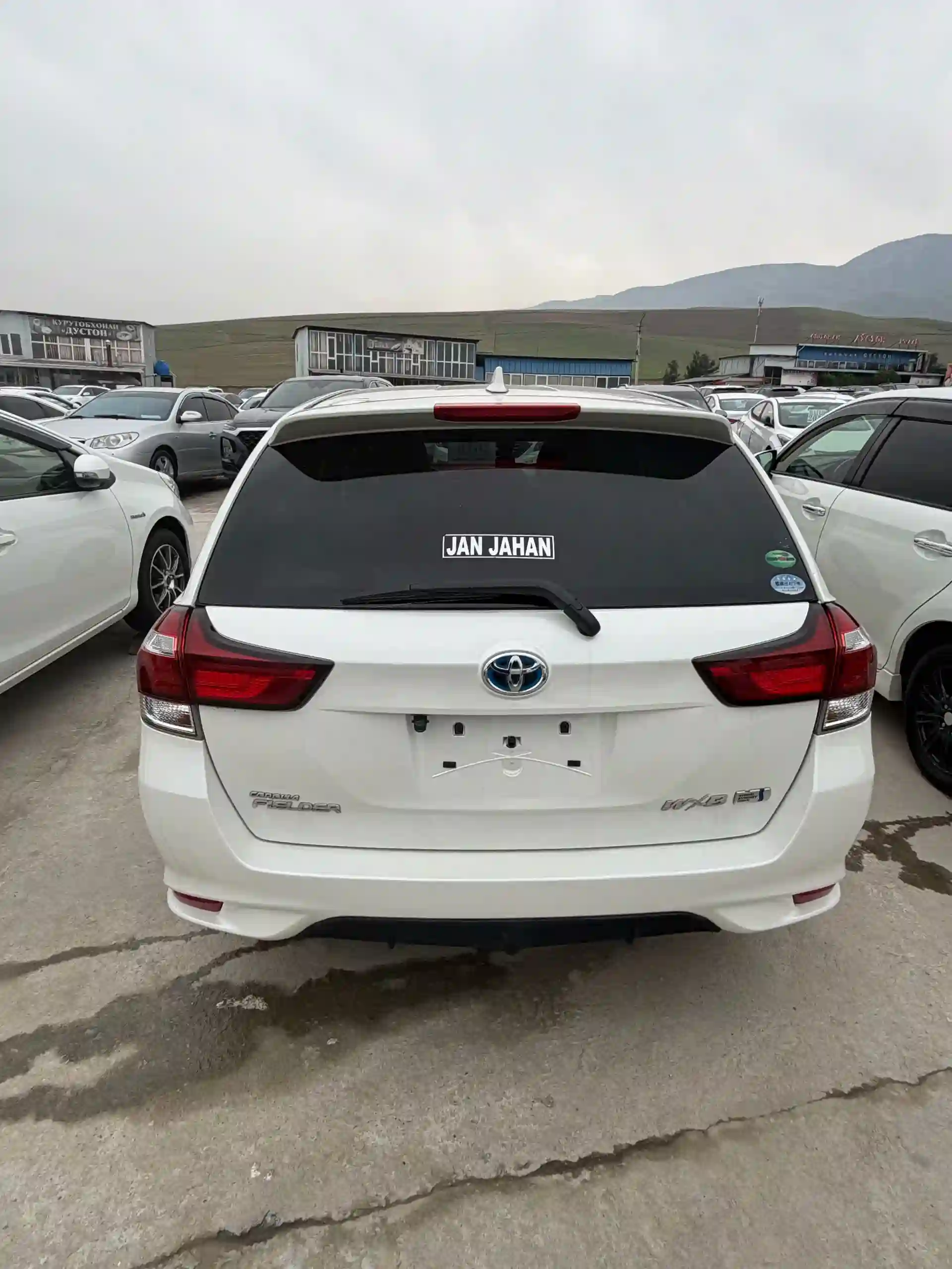 Toyota Fielder 2016 — миниатюра 3