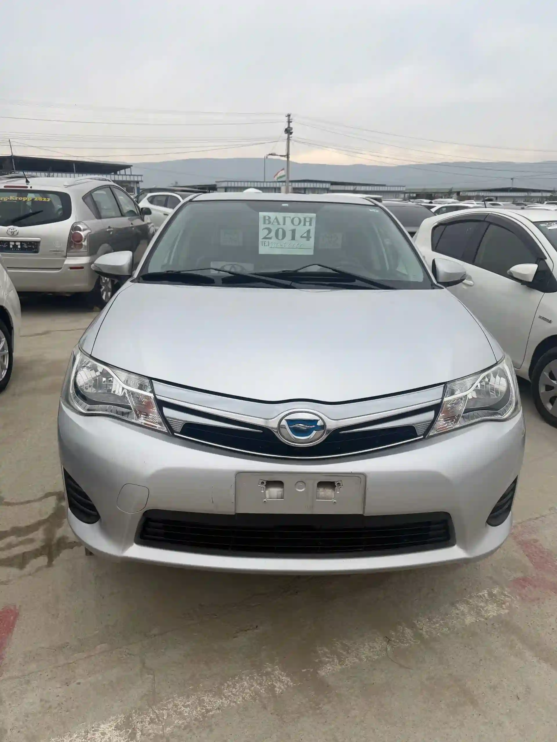 Toyota Fielder 2014
