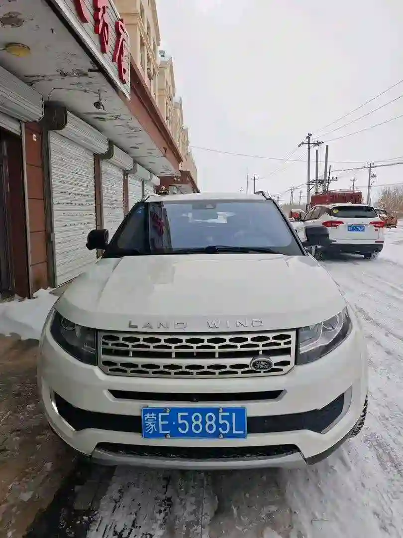 Landwind X7 2016