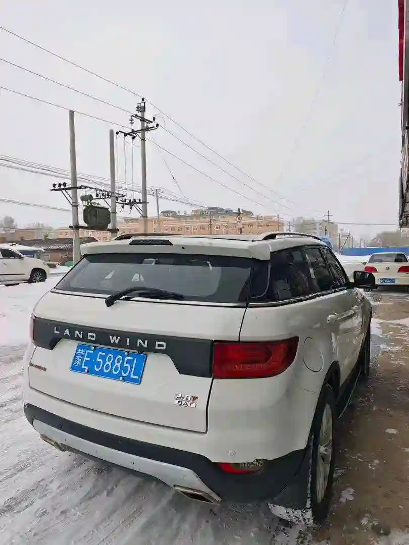 Landwind X7 2016