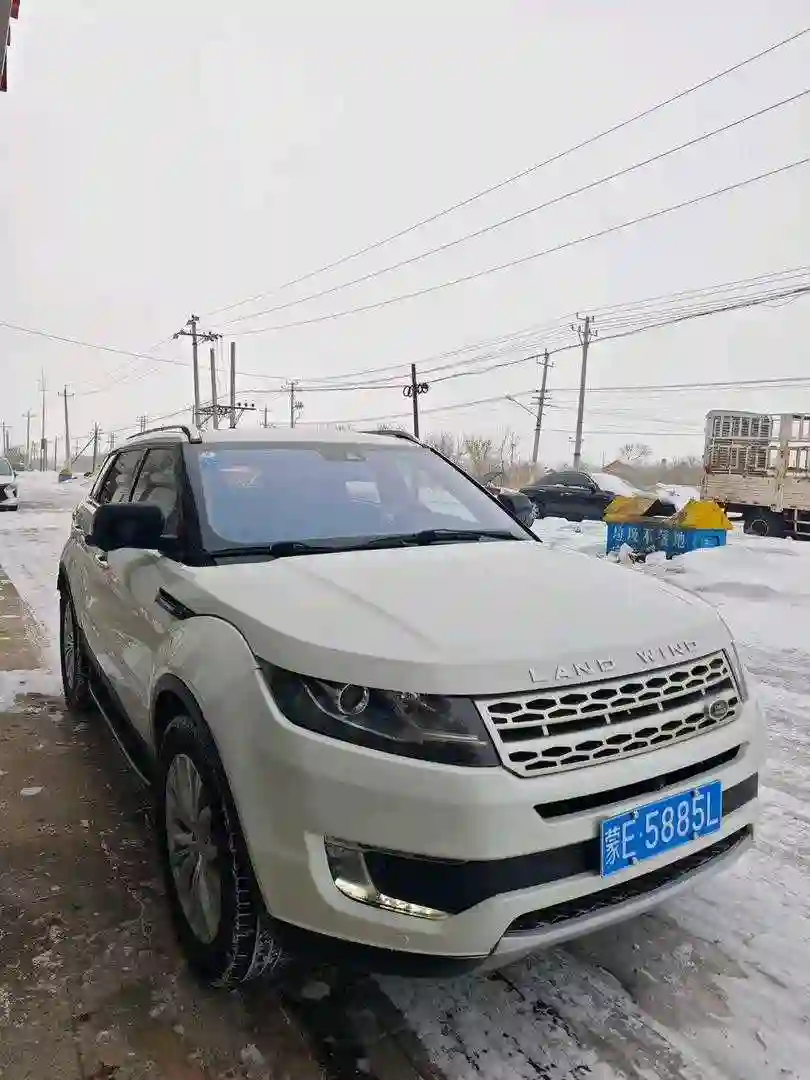 Landwind X7 2016