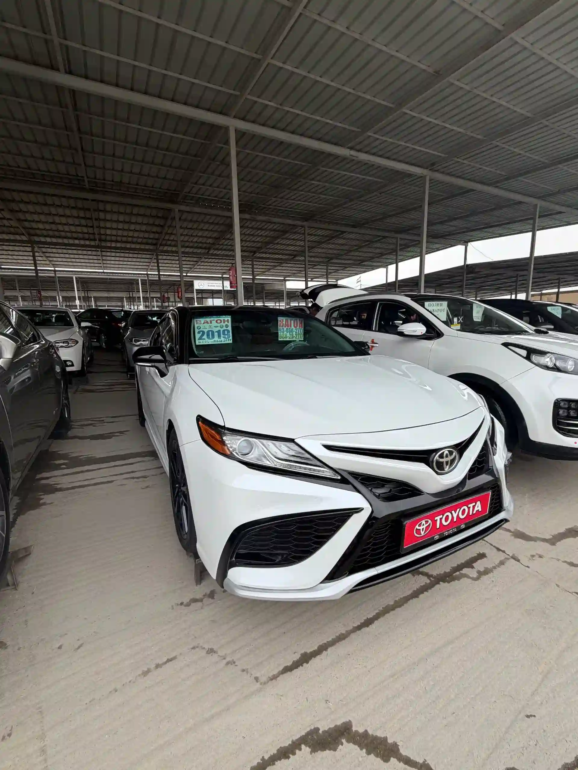 Toyota Camry 2019