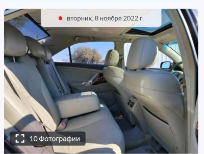Toyota Camry 2011 — миниатюра 7