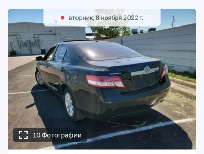 Toyota Camry 2011 — миниатюра 4