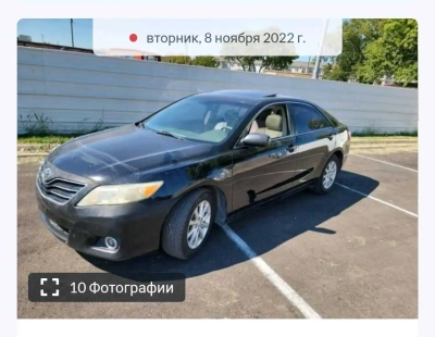 Toyota Camry 2011 — миниатюра 2