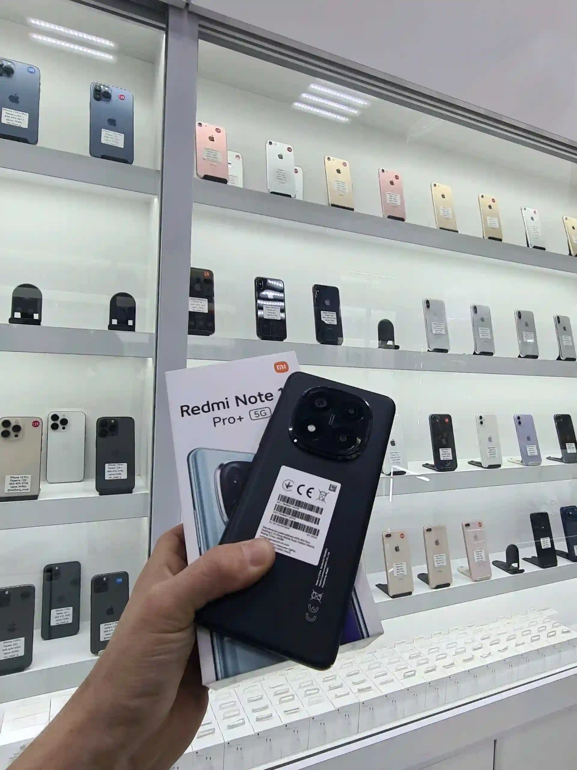 Телефон Redmi not 14 pro 5G 2 mb