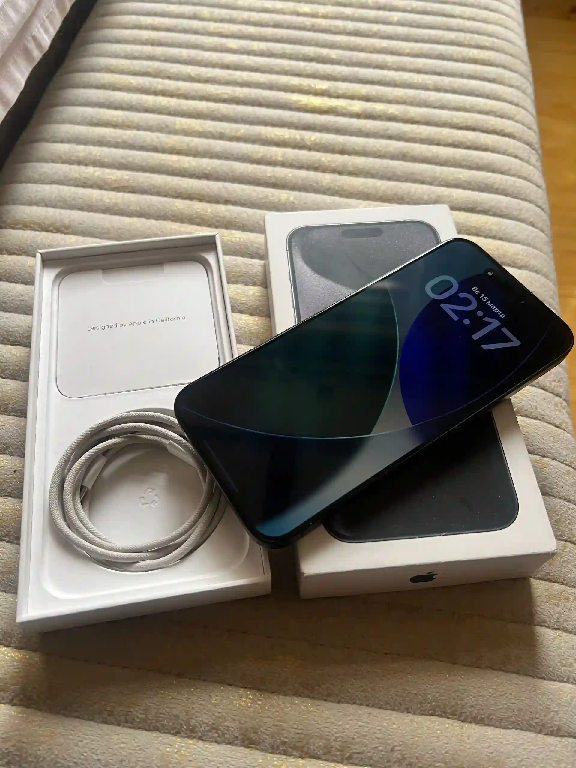 Apple iPhone 15 Pro Max 256 gb