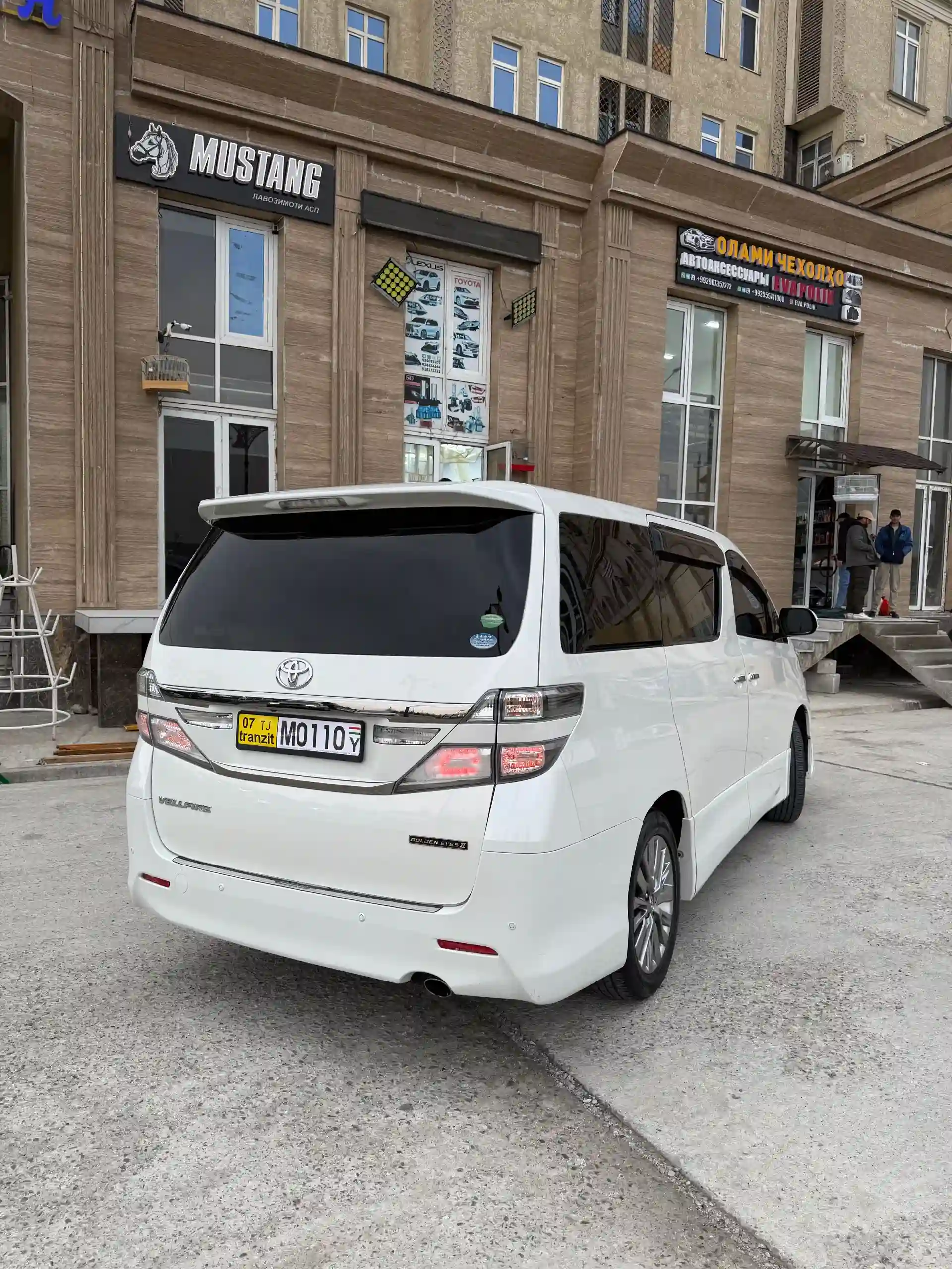Toyota Vellfire 2014 — миниатюра 3