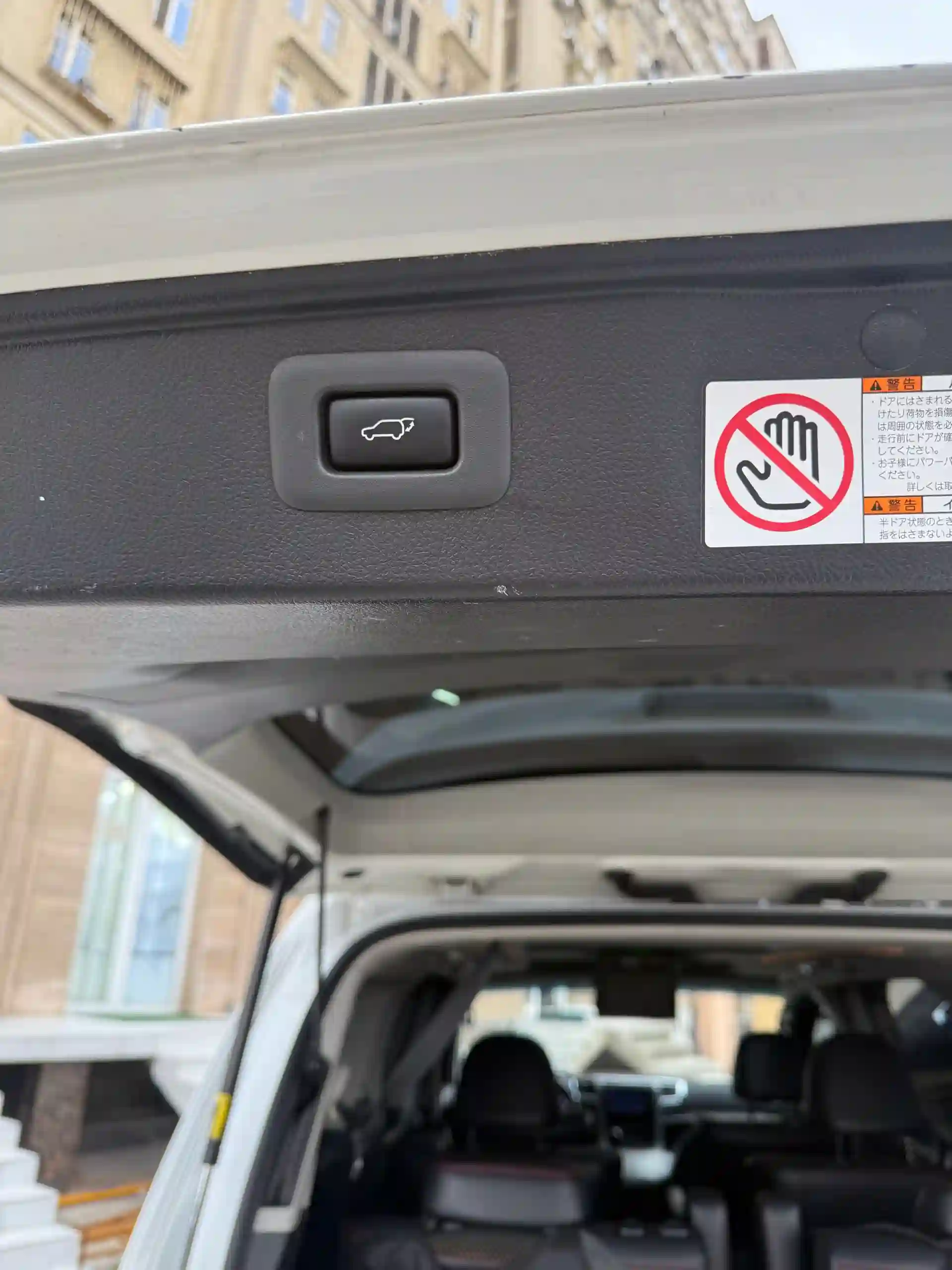 Toyota Vellfire 2014 — миниатюра 12