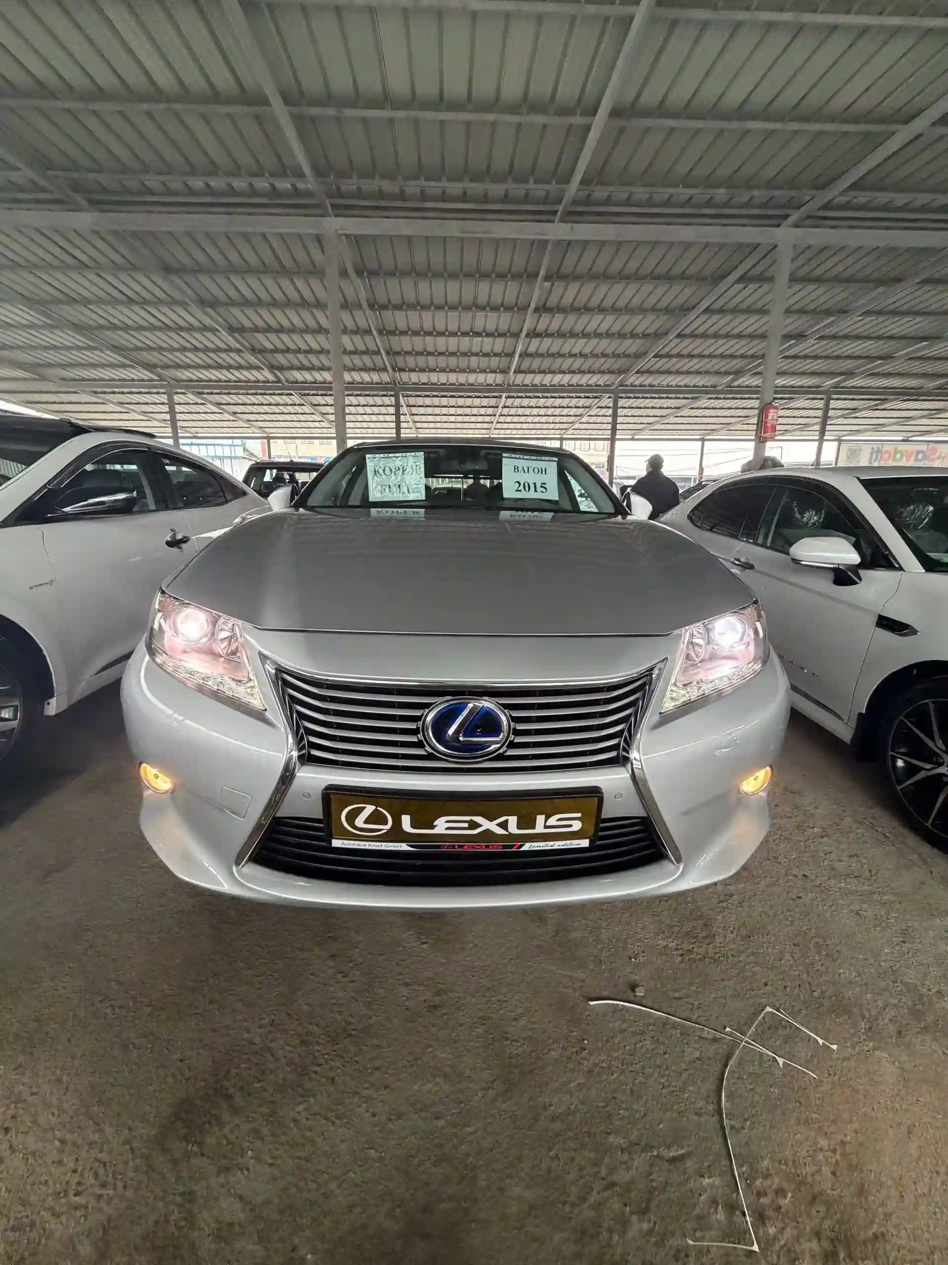 Lexus Es series 2015