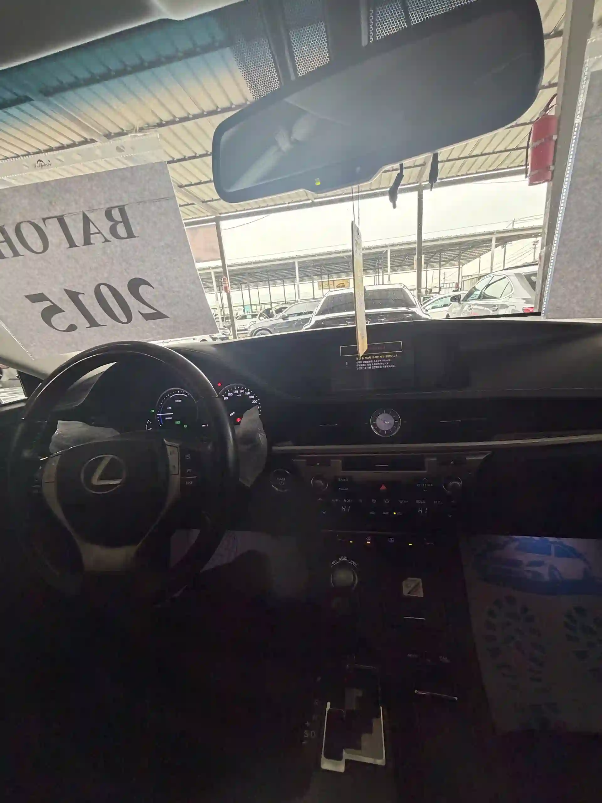 Lexus Es series 2015