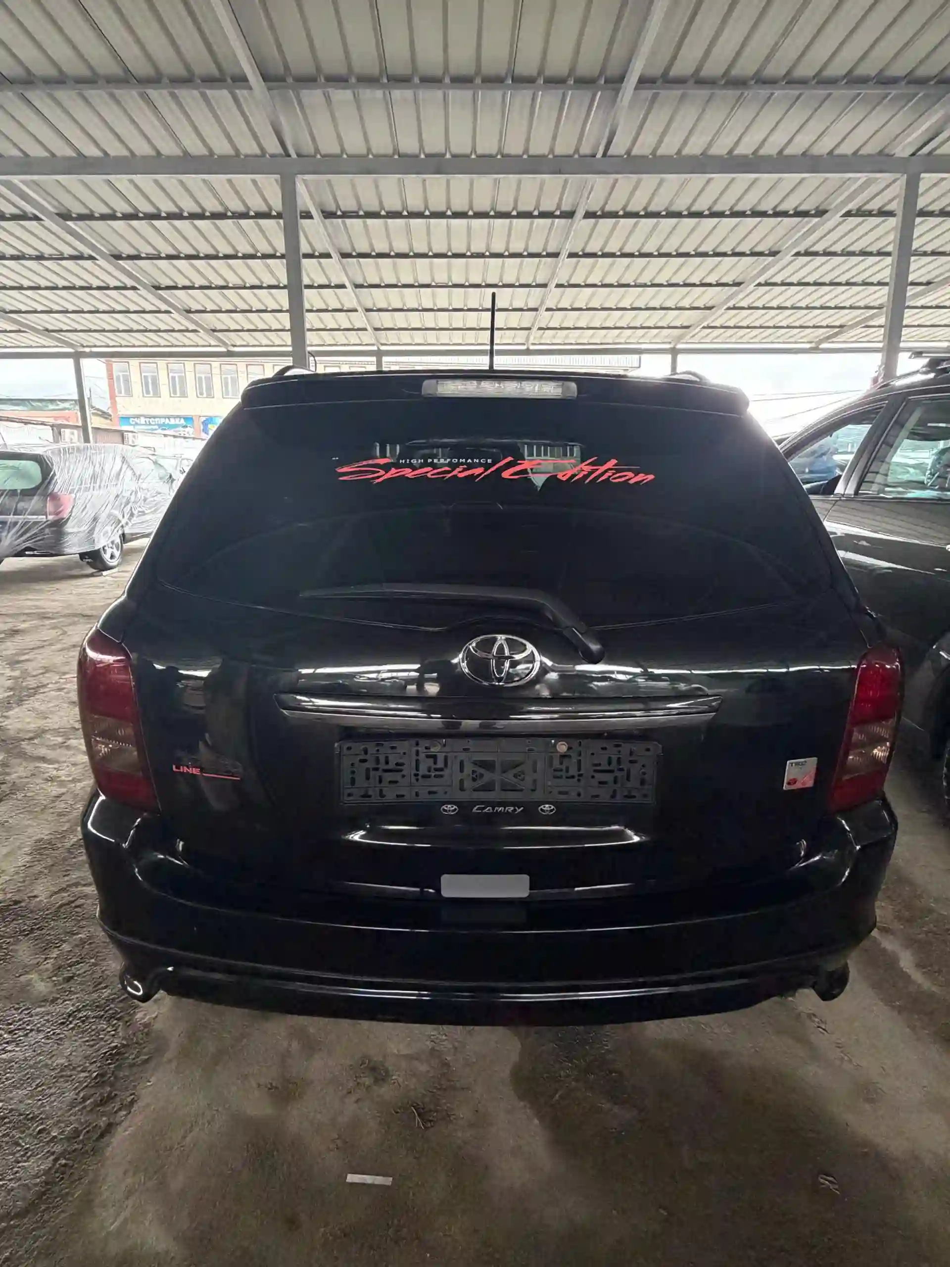 Toyota Fielder 2009