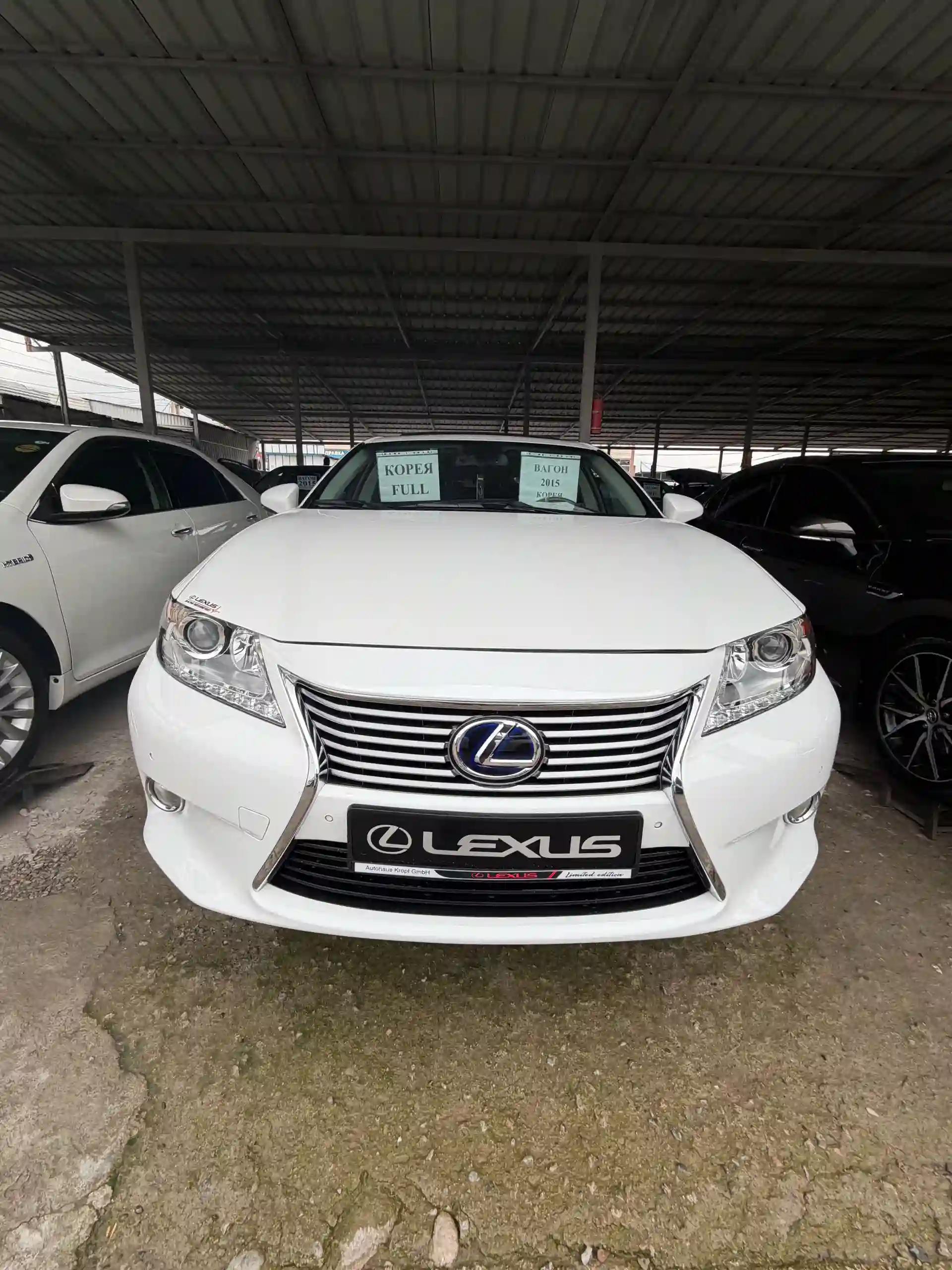 Lexus Es series 2015