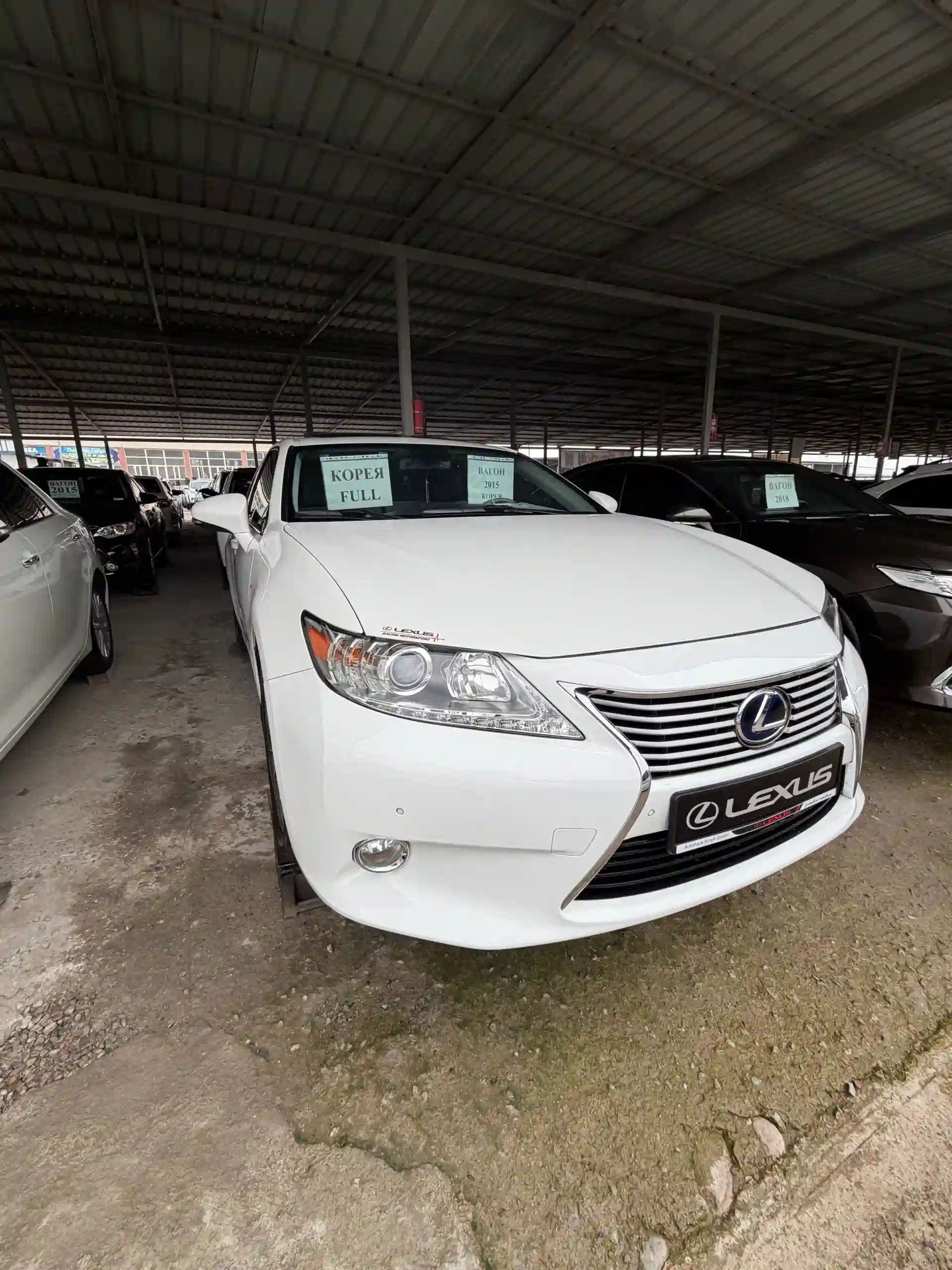 Lexus Es series 2015