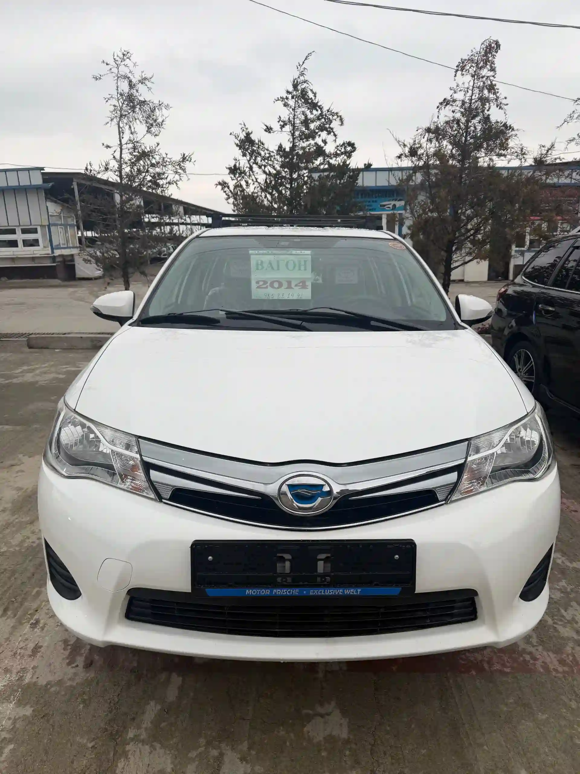 Toyota Fielder 2014