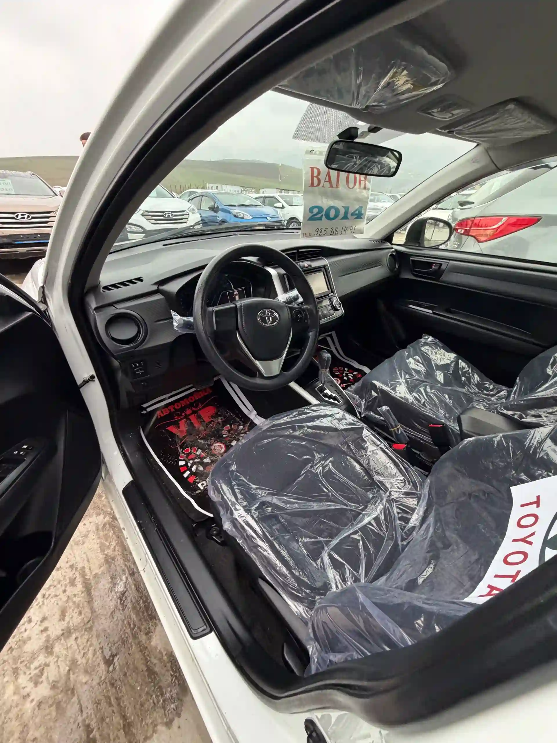 Toyota Fielder 2014