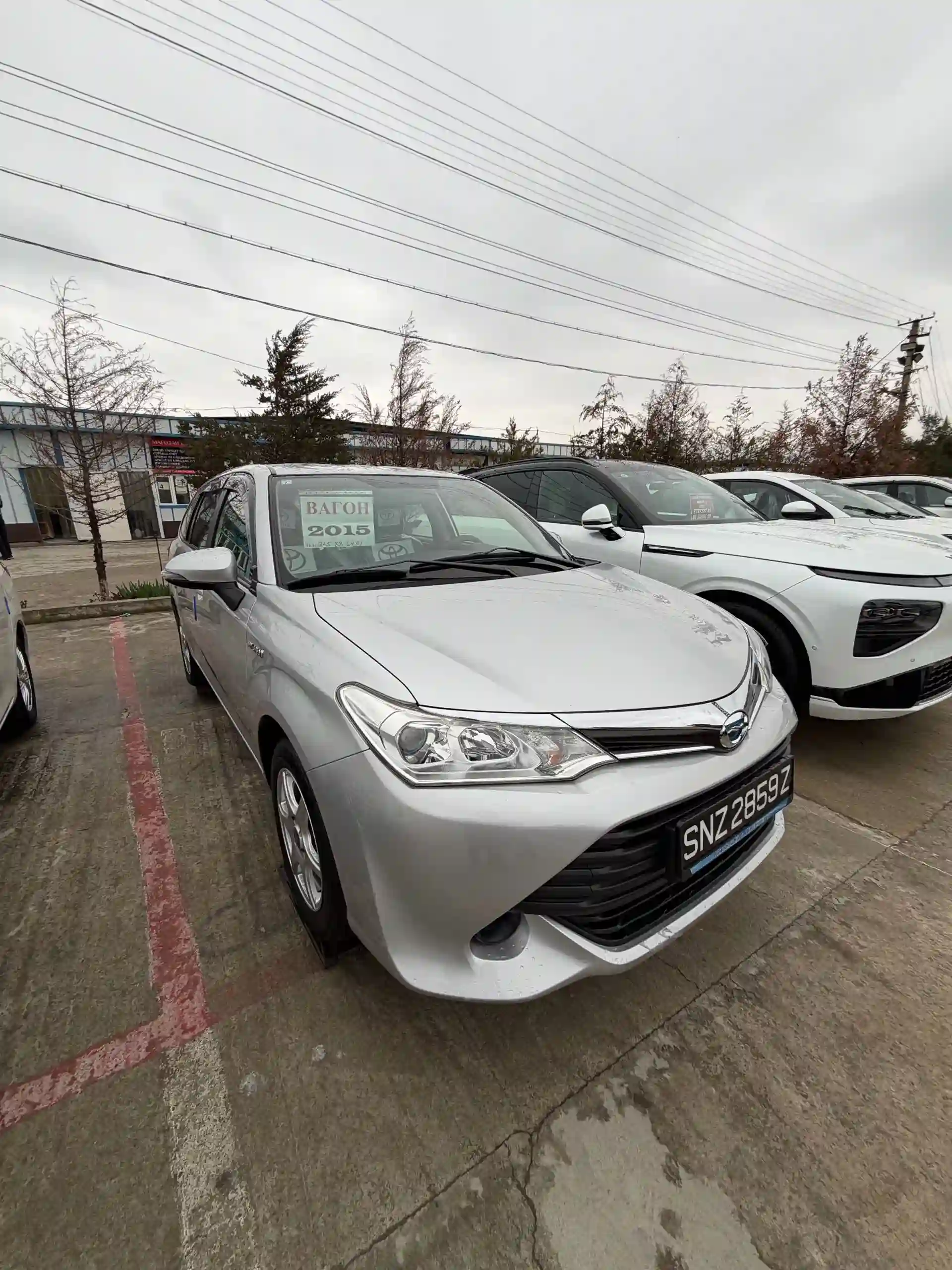 Toyota Fielder 2015 — миниатюра 2