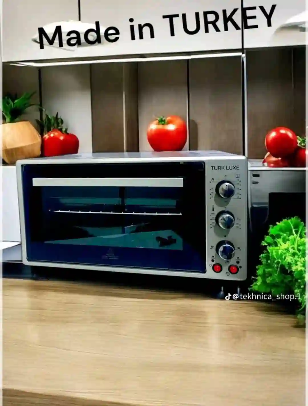 Духовкаи турки 