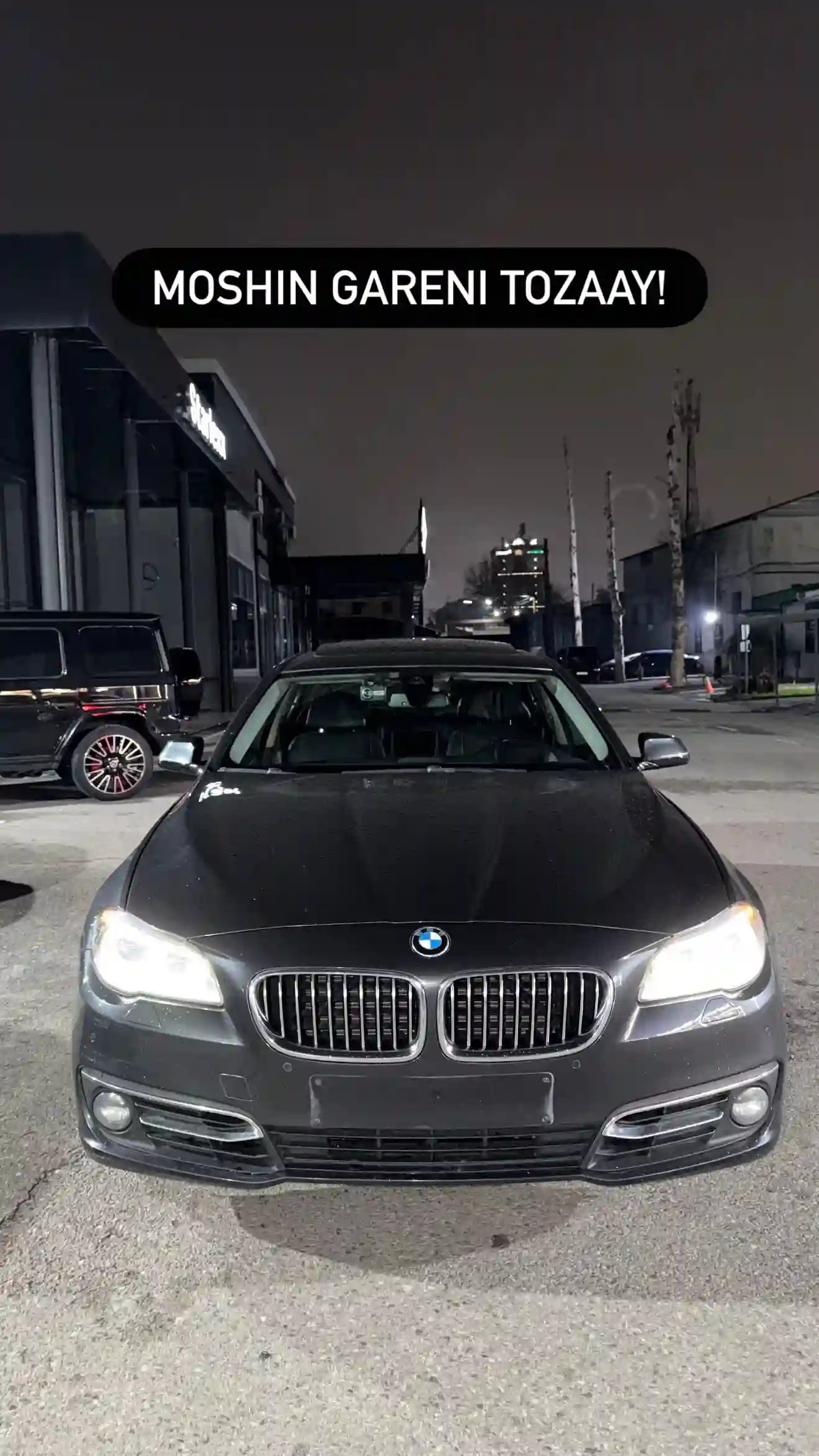 BMW 5 series 2015