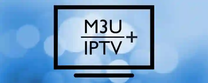 Мастер по iptv 
